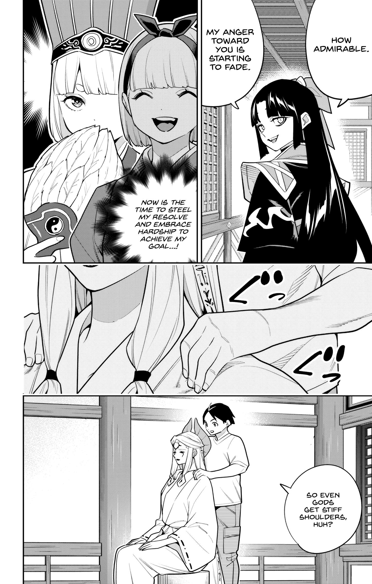 Mato Seihei no Slave 14