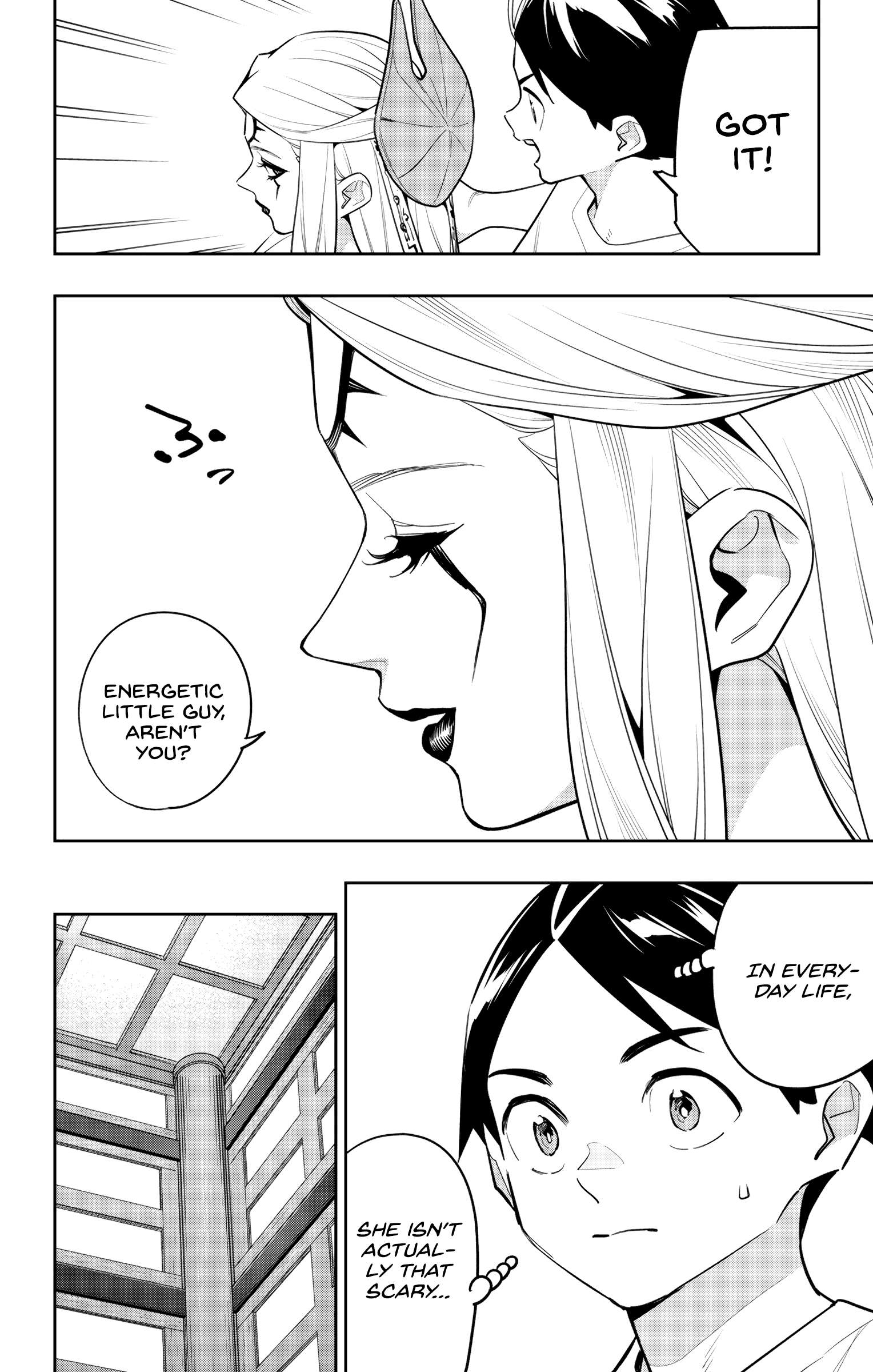 Mato Seihei no Slave 16
