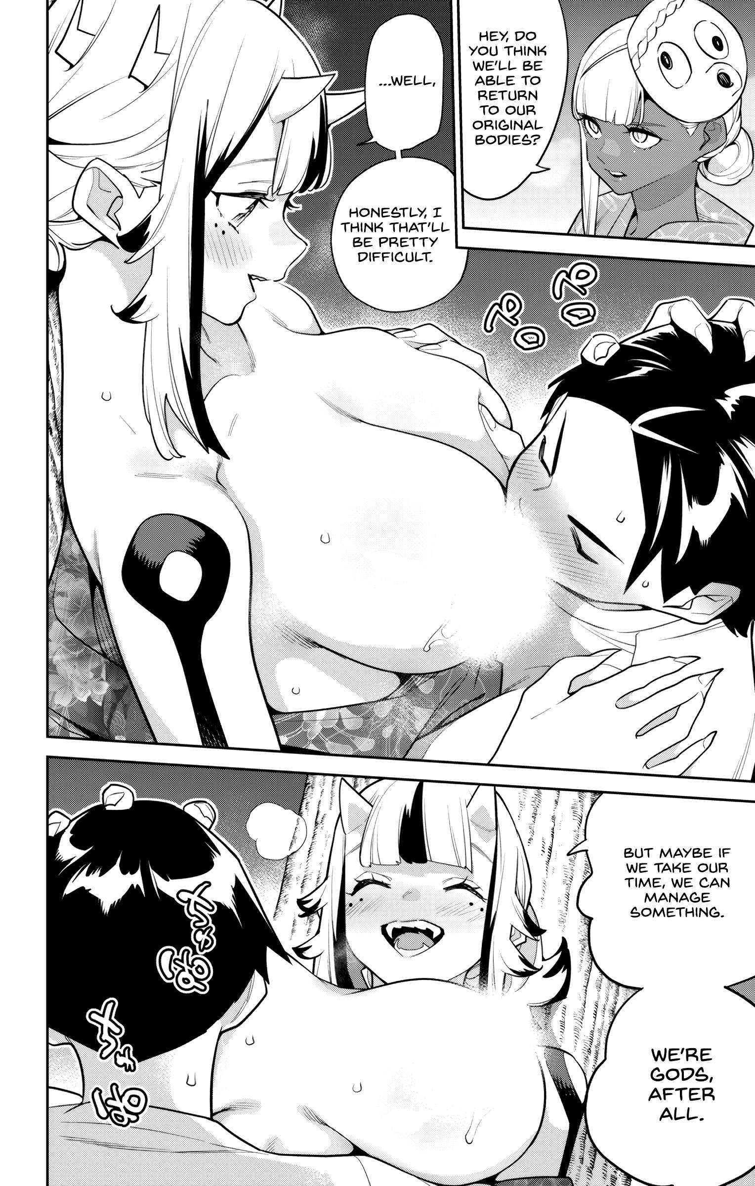 Mato Seihei no Slave 6
