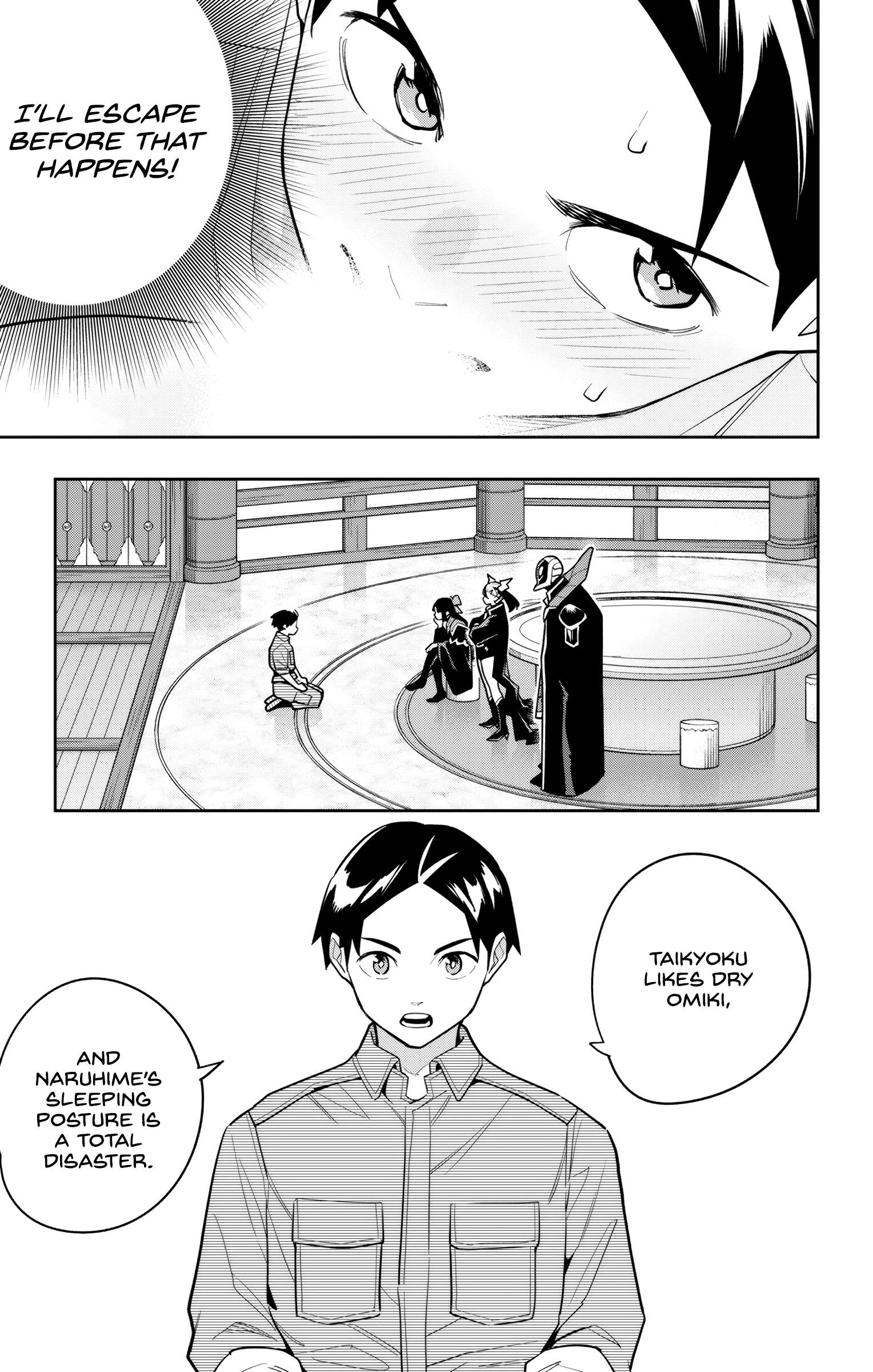 Mato Seihei no Slave 7
