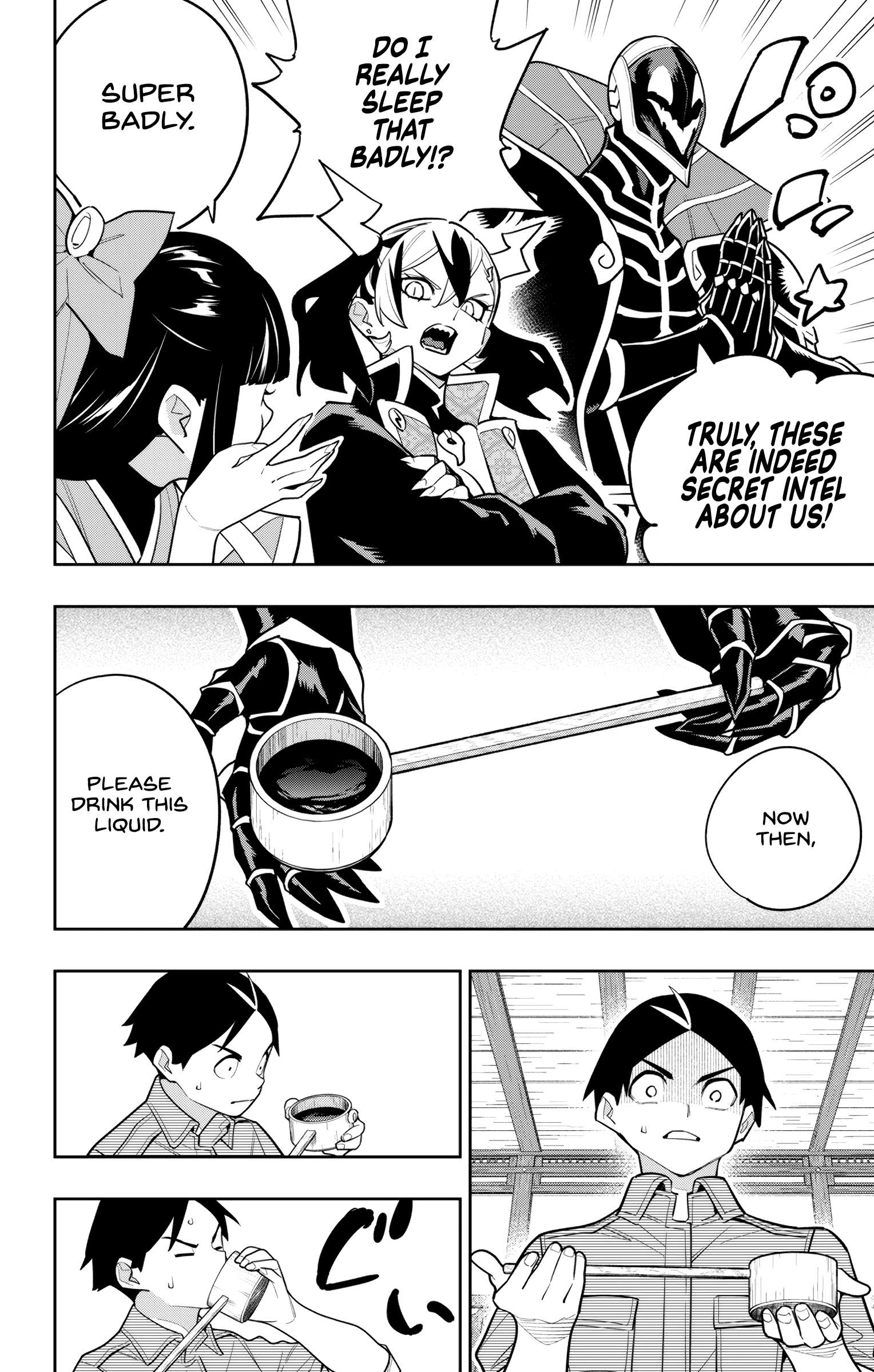 Mato Seihei no Slave 8