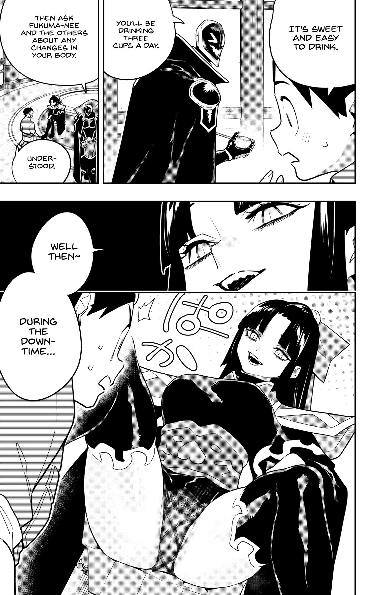 Mato Seihei no Slave 9