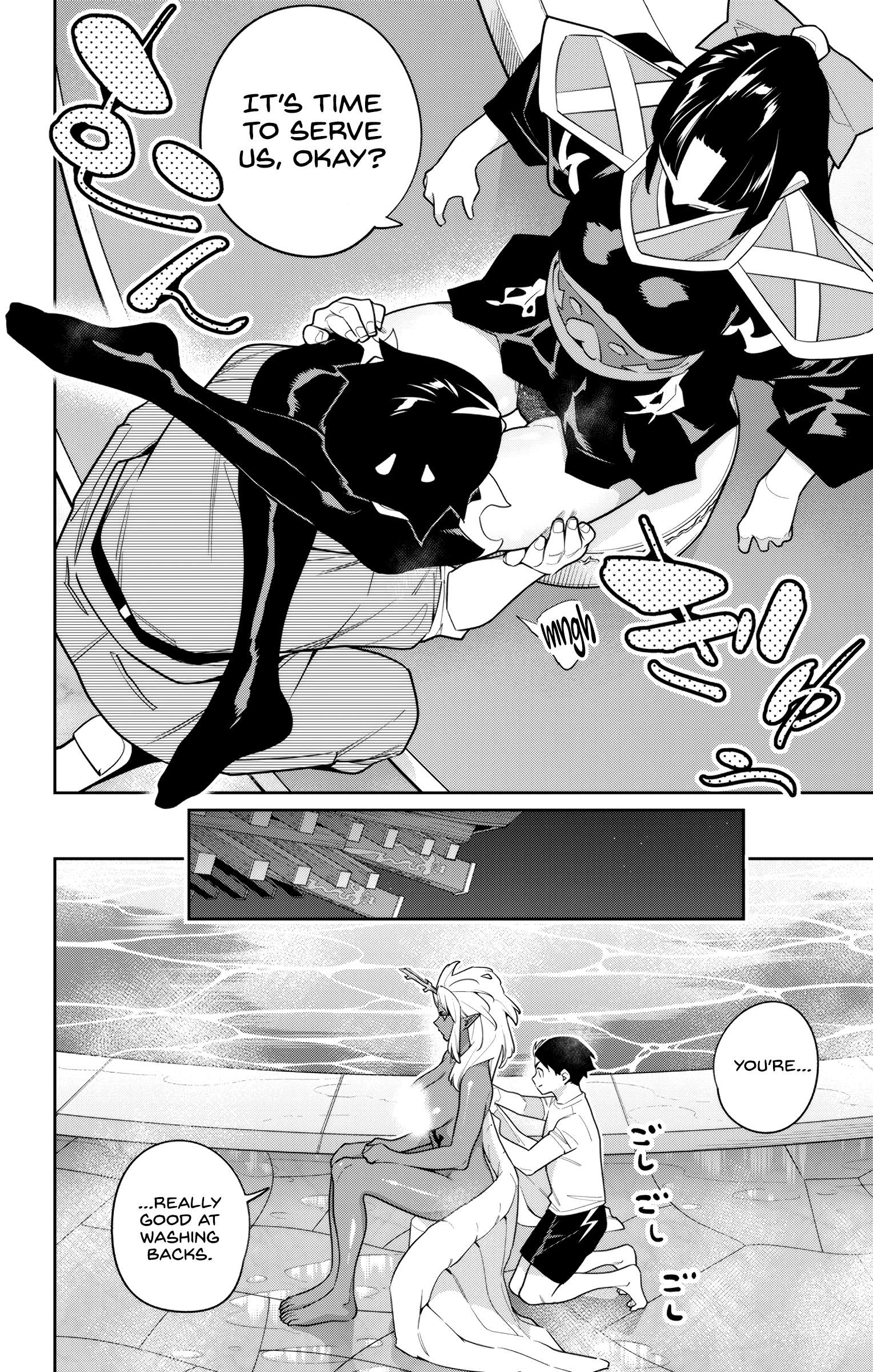 Mato Seihei no Slave 10