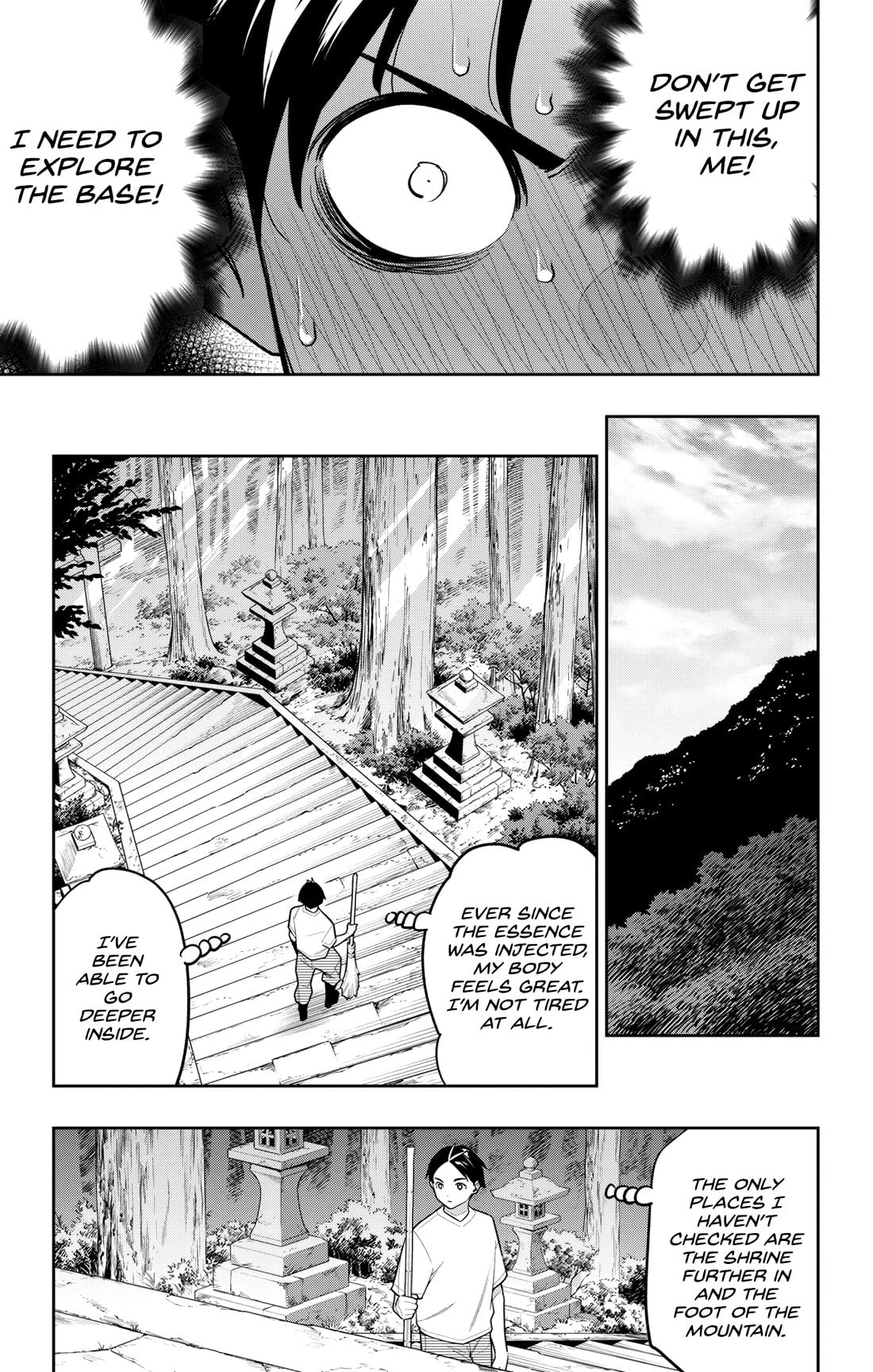 Mato Seihei no Slave 11
