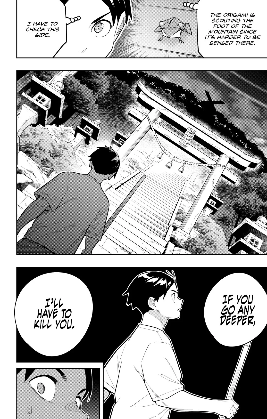Mato Seihei no Slave 12