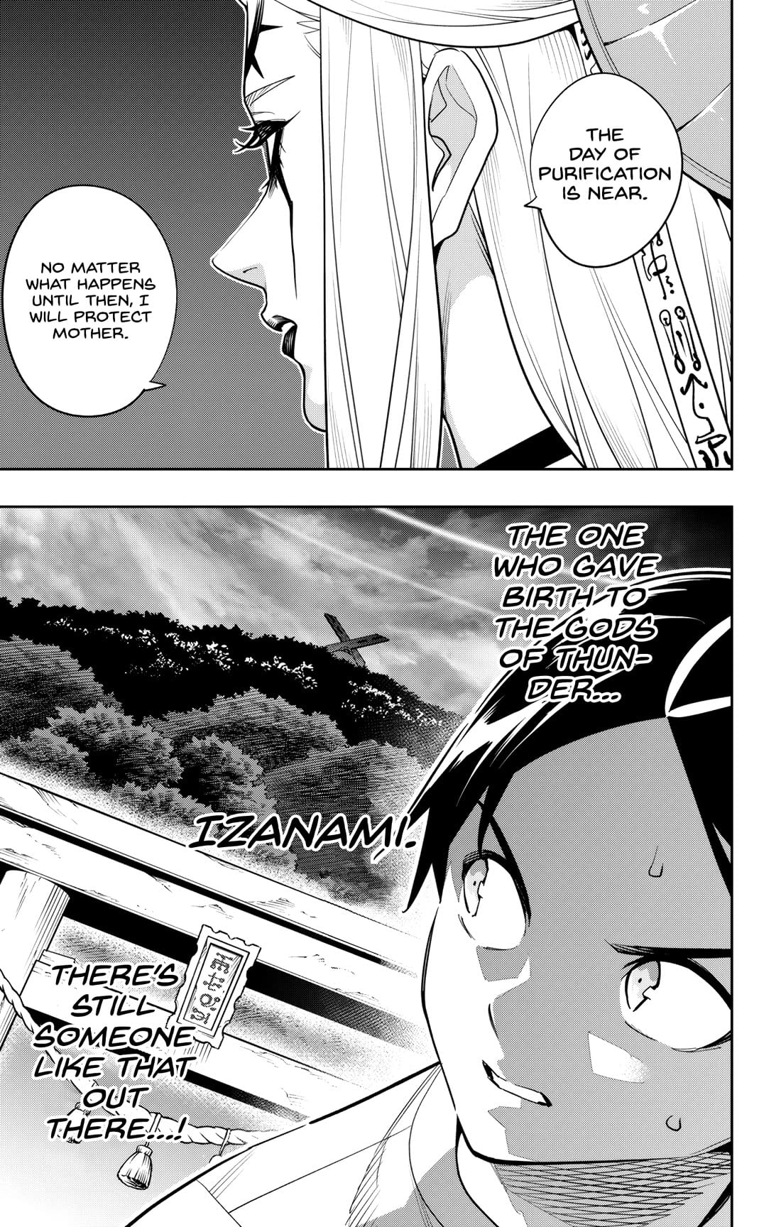 Mato Seihei no Slave 15
