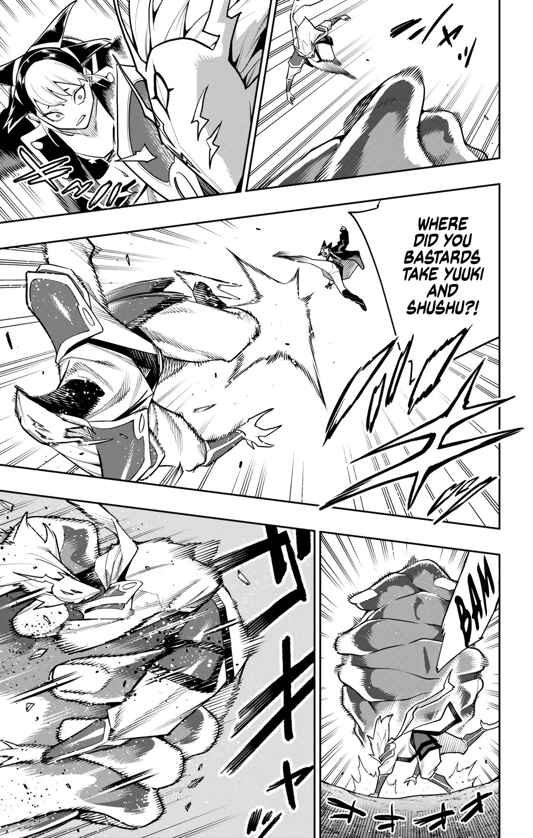 Mato Seihei no Slave 17