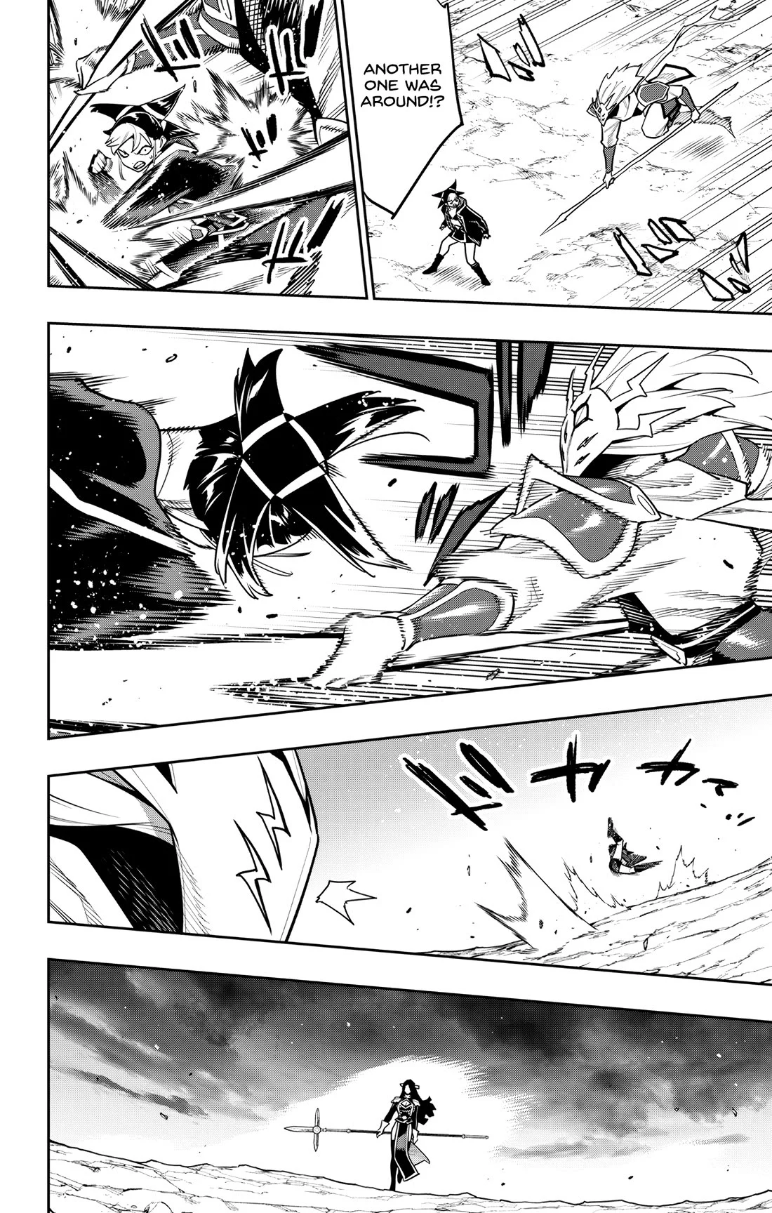 Mato Seihei no Slave 18