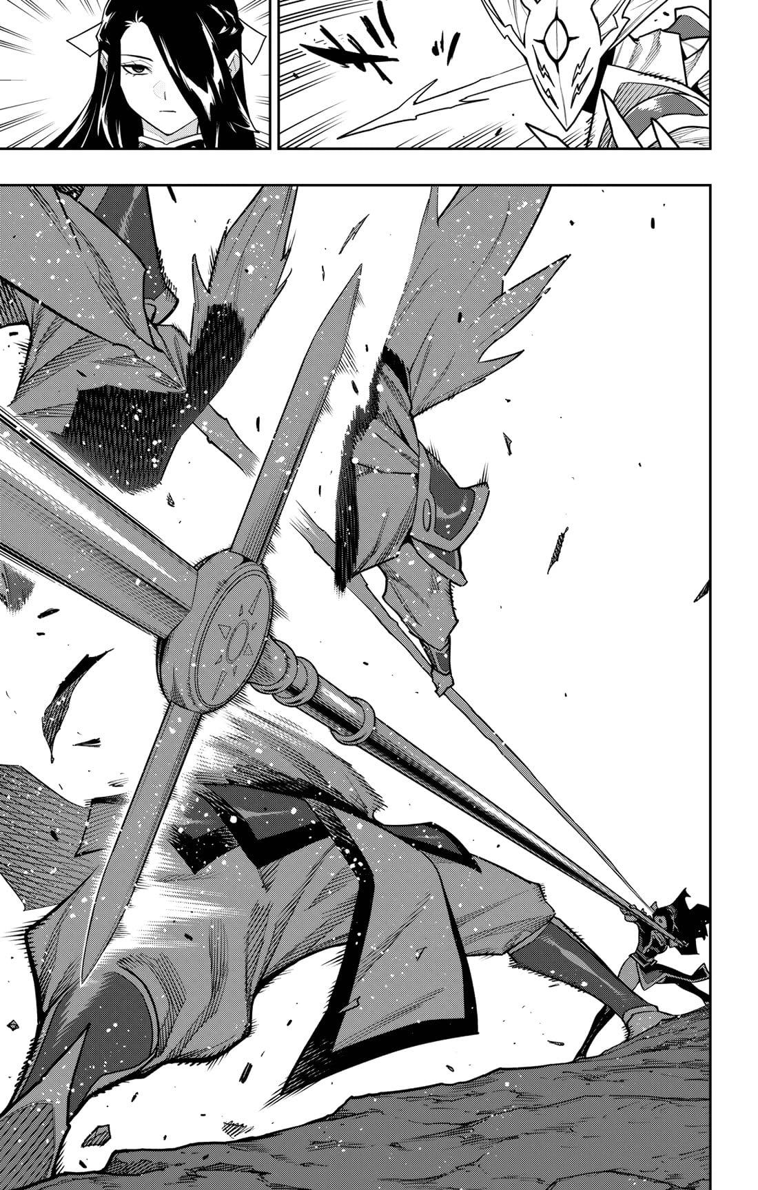 Mato Seihei no Slave 19