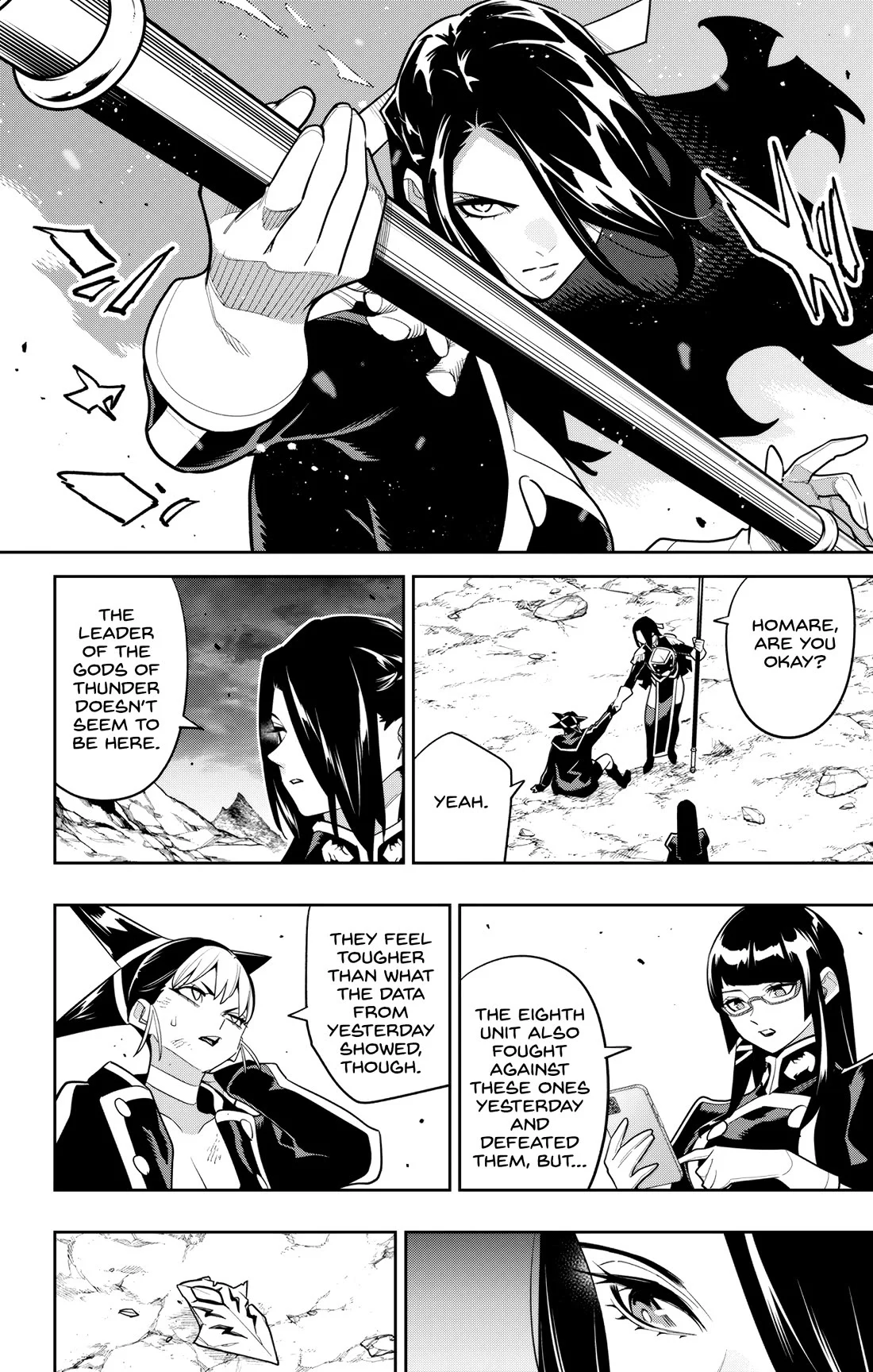 Mato Seihei no Slave 20