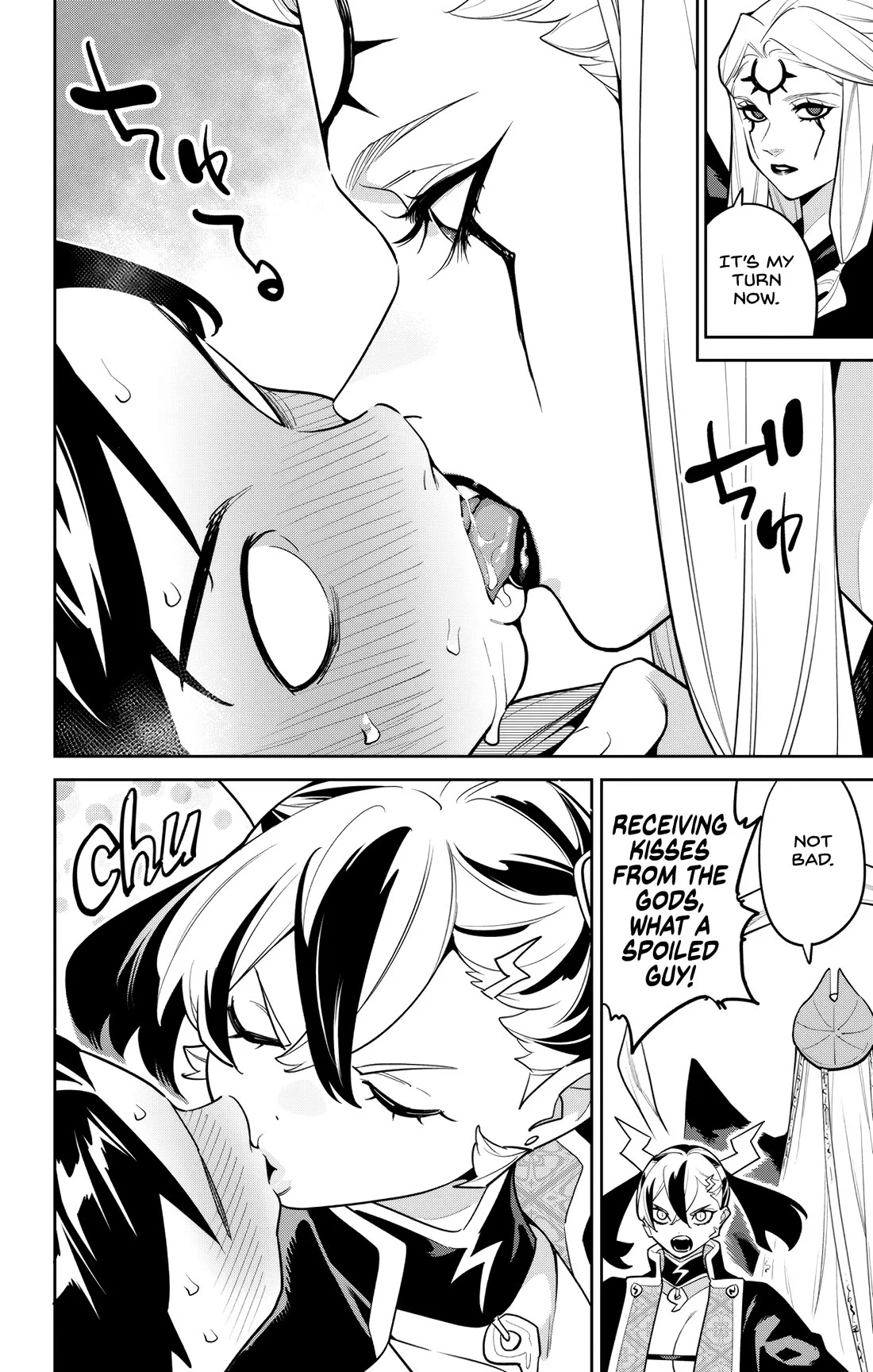 Mato Seihei no Slave 8