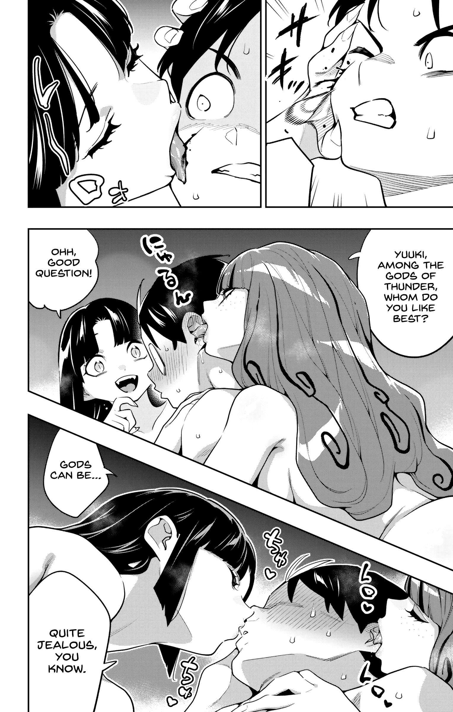 Mato Seihei no Slave 2