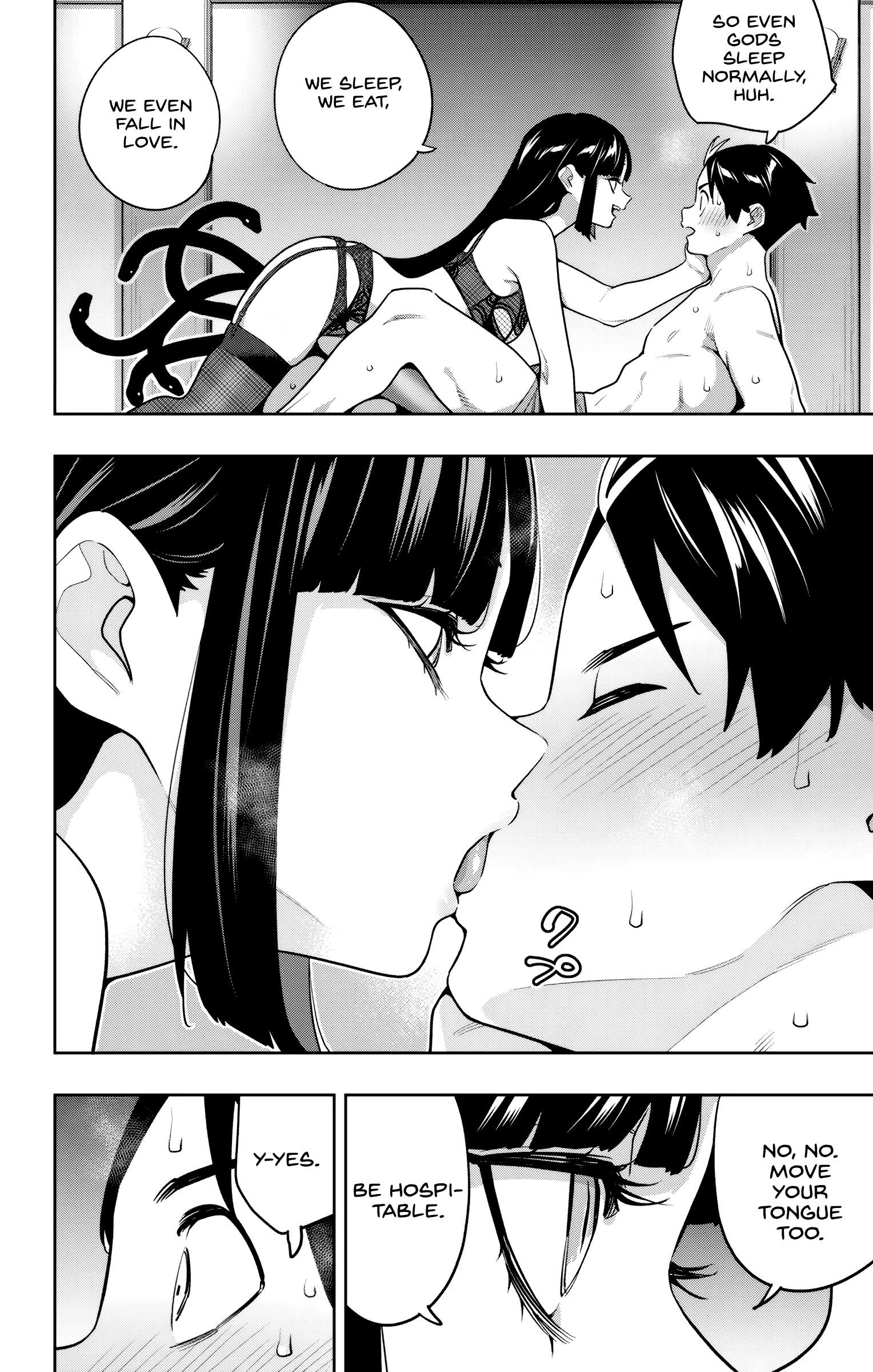 Mato Seihei no Slave 2