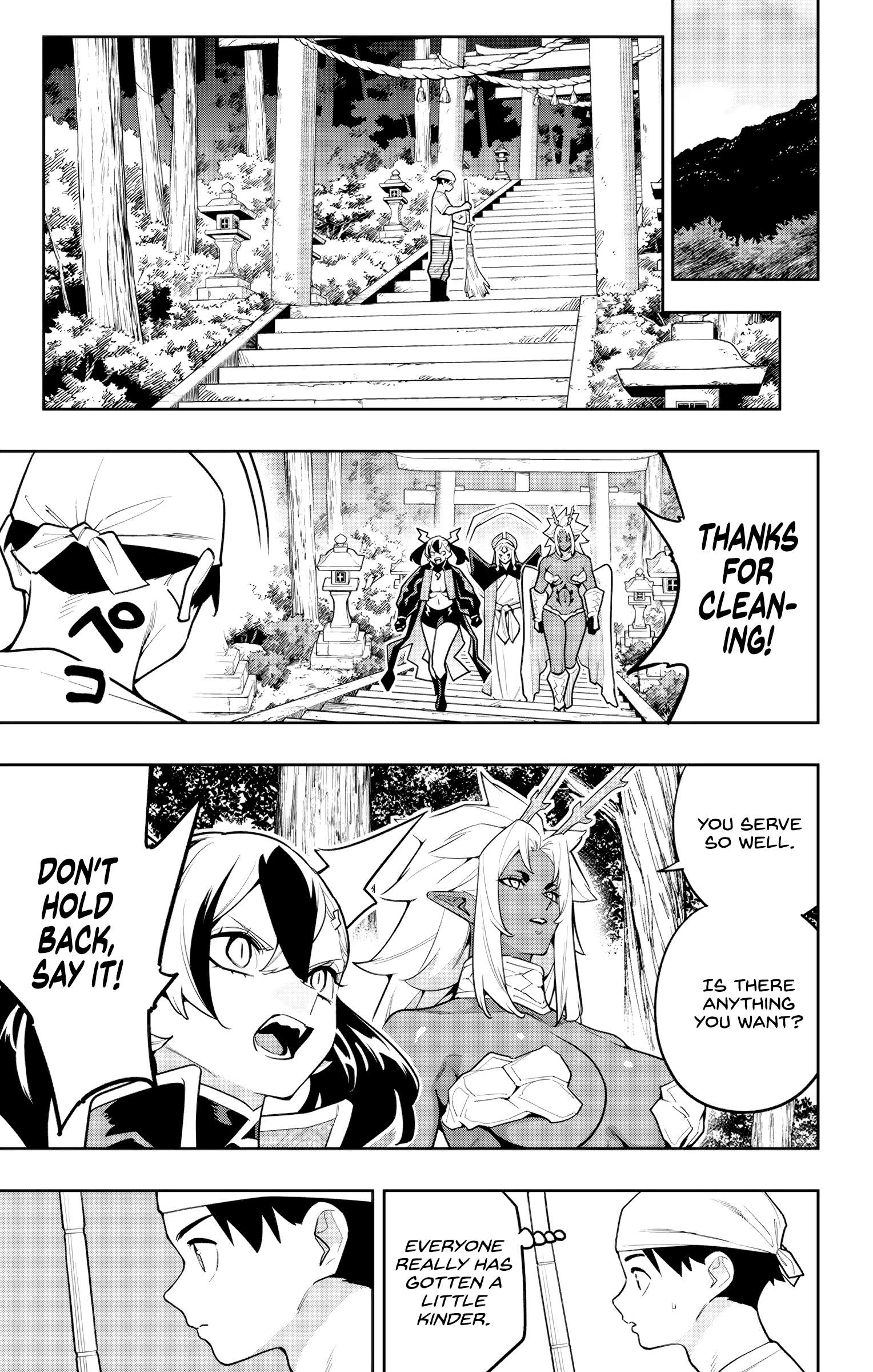Mato Seihei no Slave 5