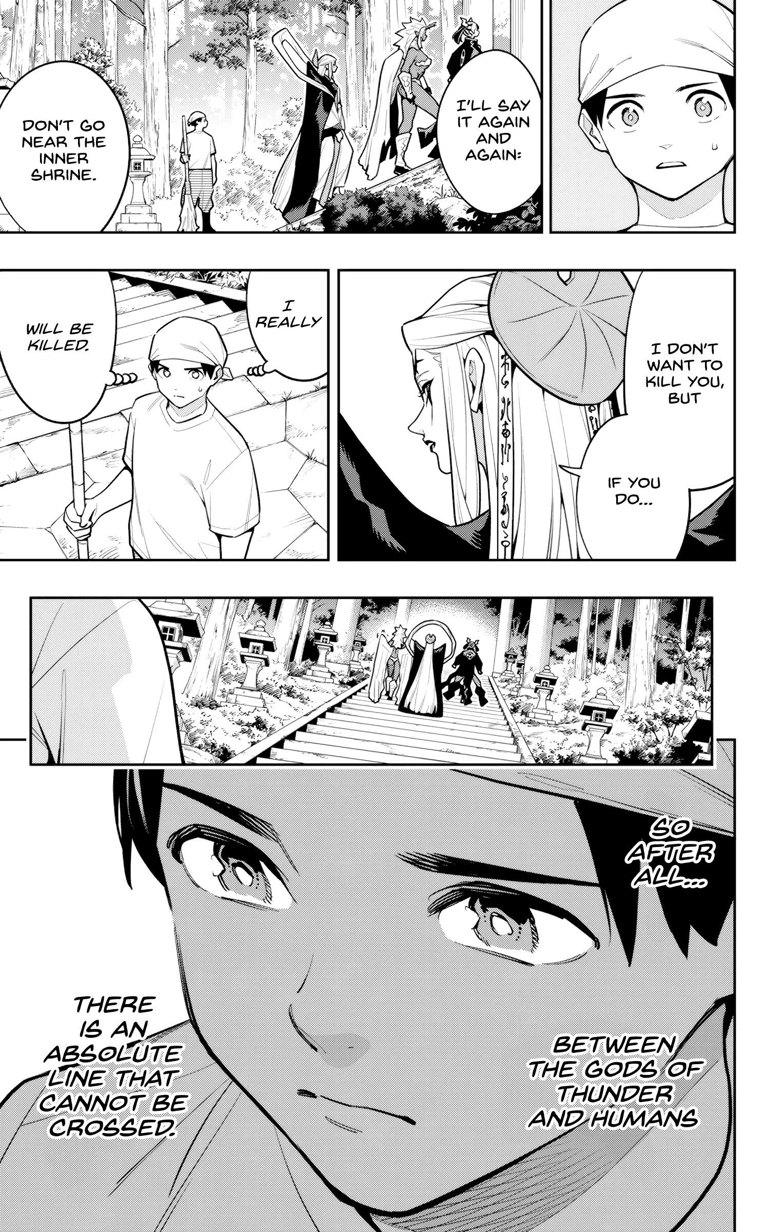 Mato Seihei no Slave 7