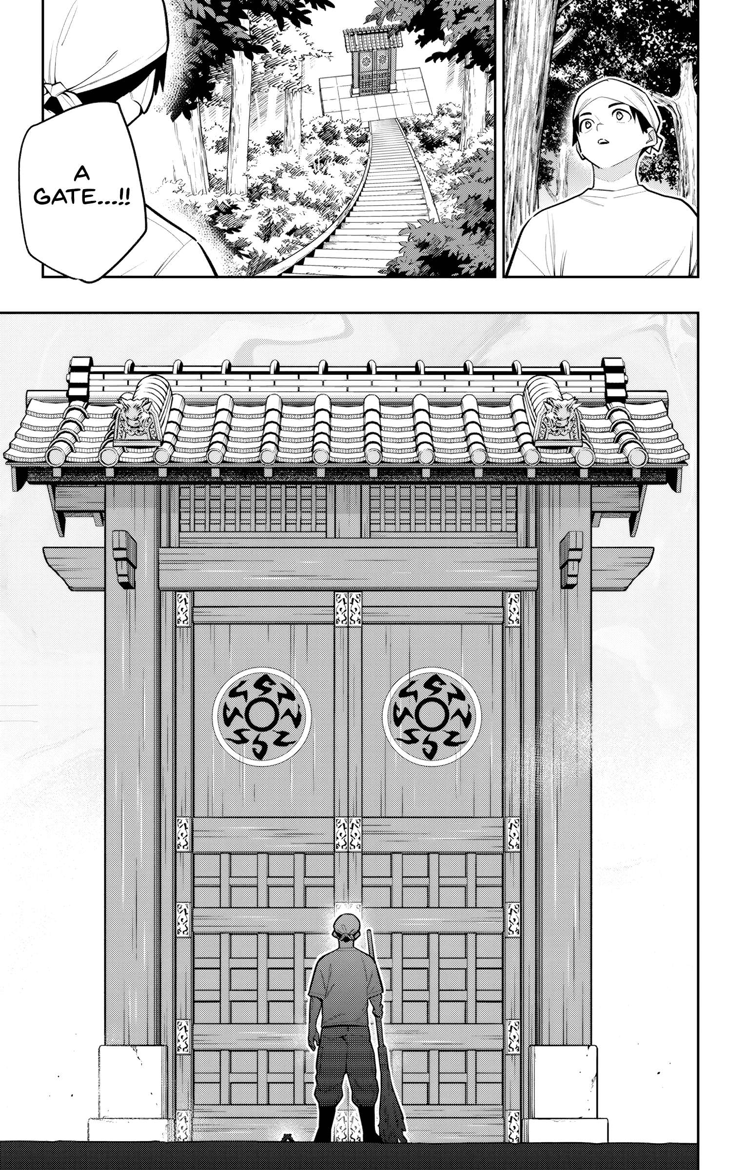 Mato Seihei no Slave 9