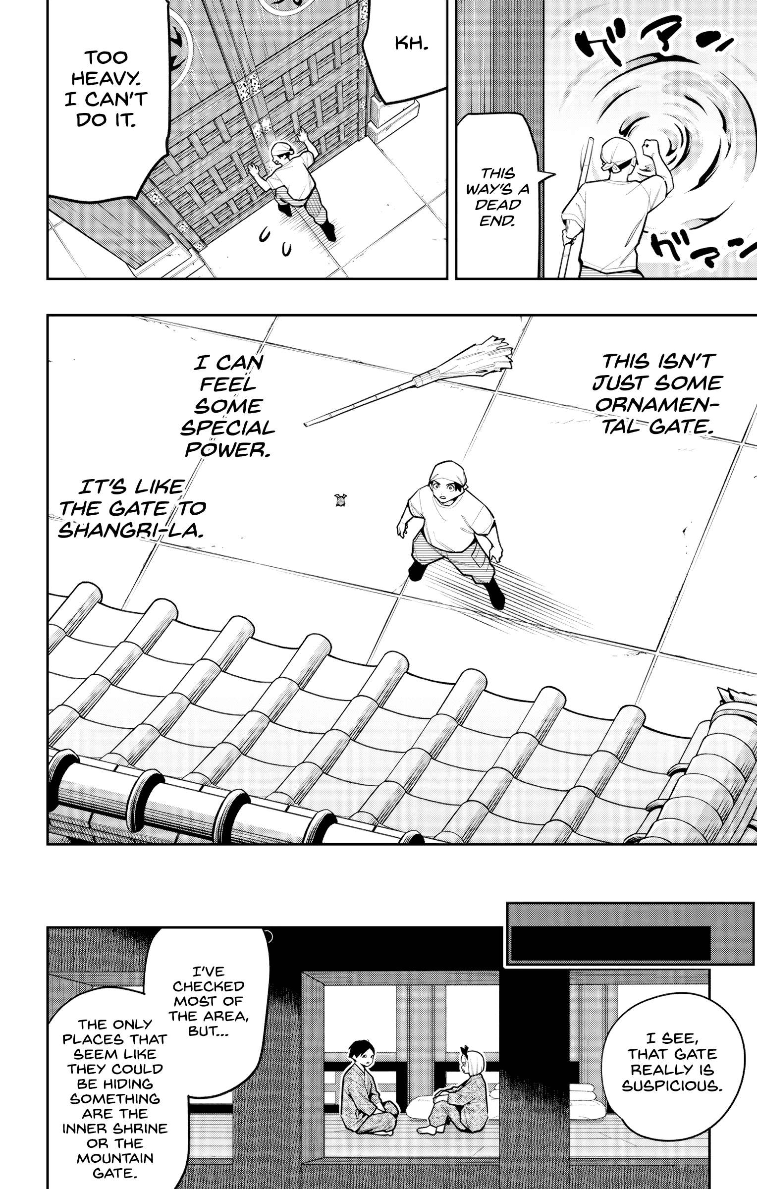 Mato Seihei no Slave 10