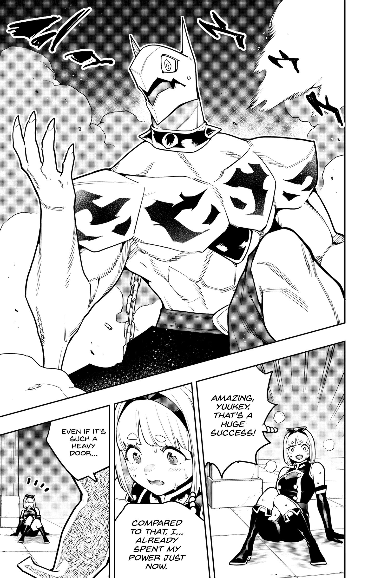 Mato Seihei no Slave 11