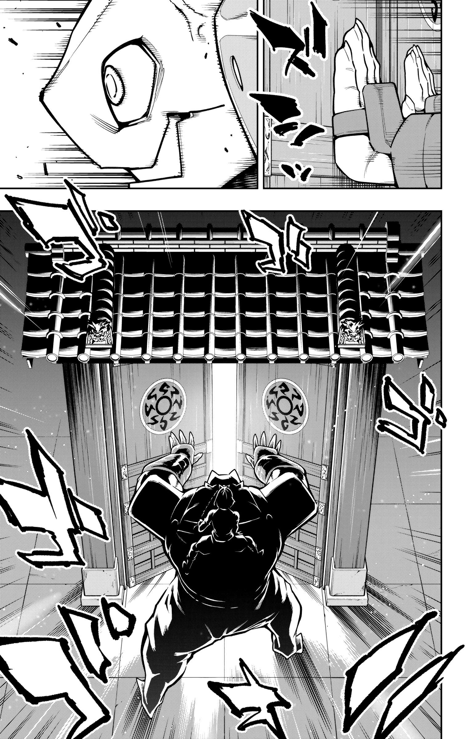 Mato Seihei no Slave 13