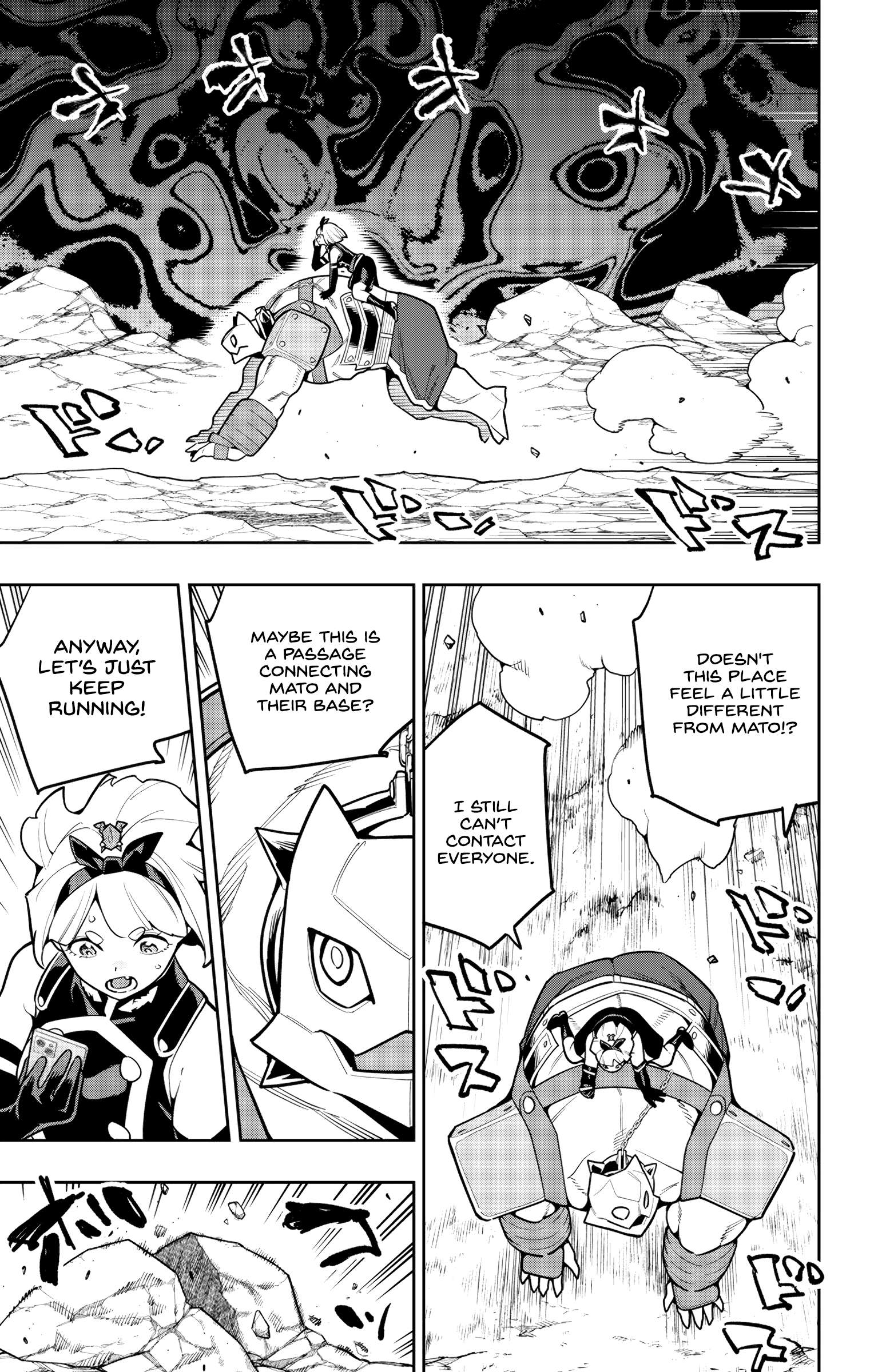 Mato Seihei no Slave 15