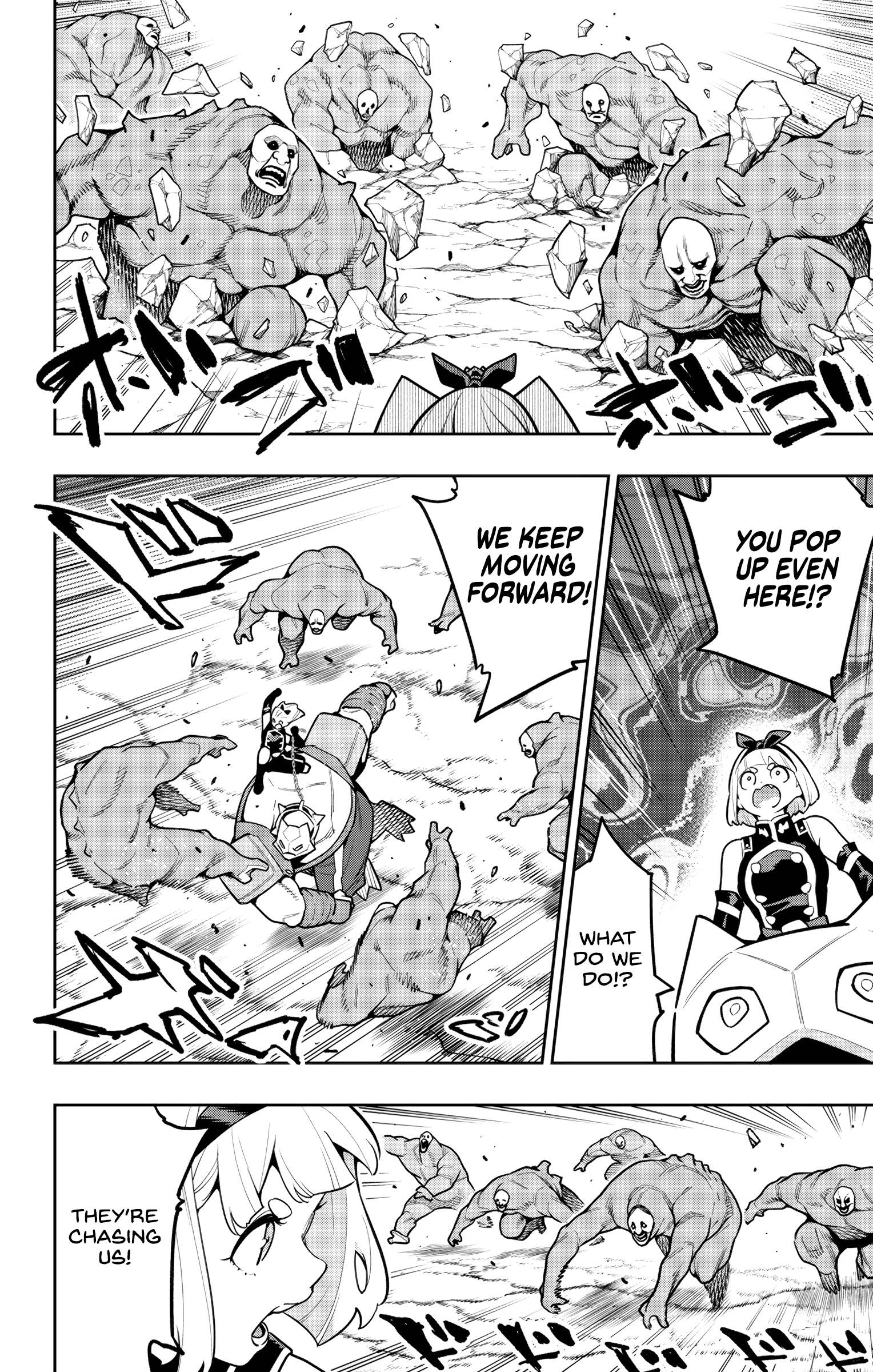 Mato Seihei no Slave 16