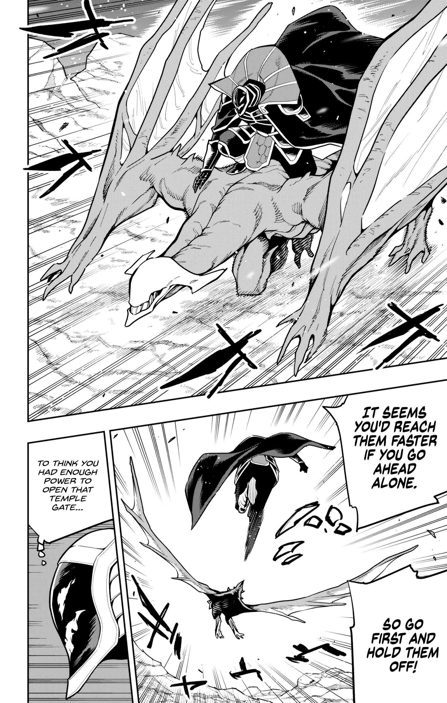Mato Seihei no Slave 20