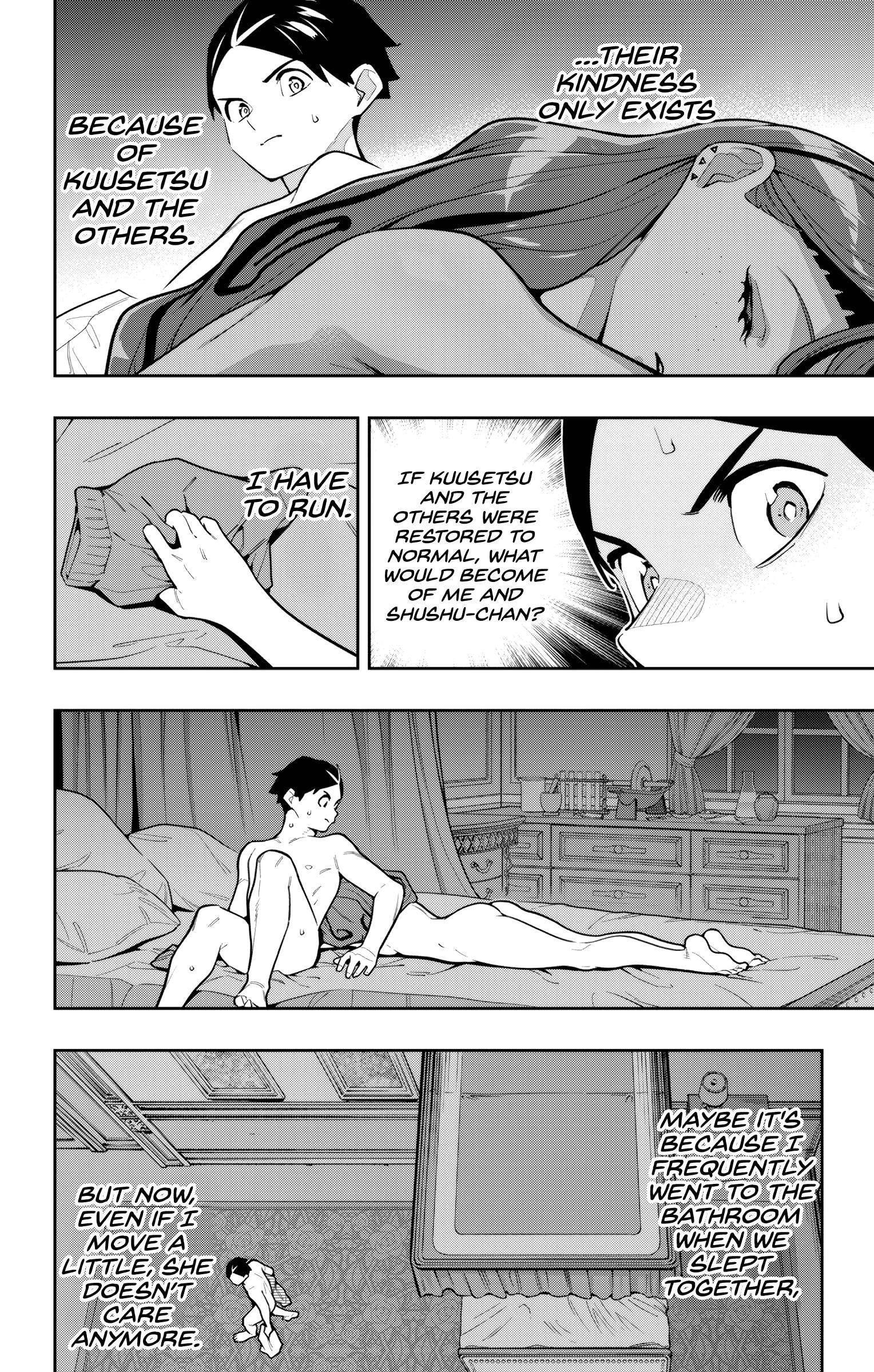 Mato Seihei no Slave 4