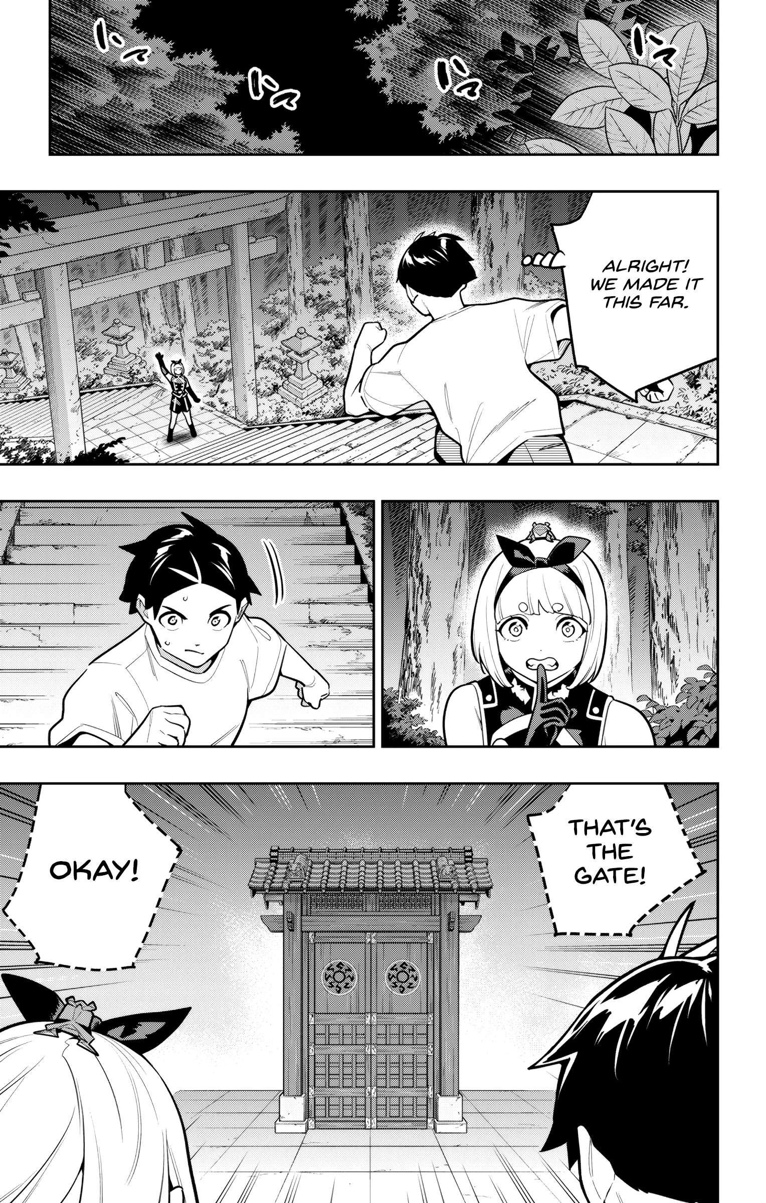 Mato Seihei no Slave 5