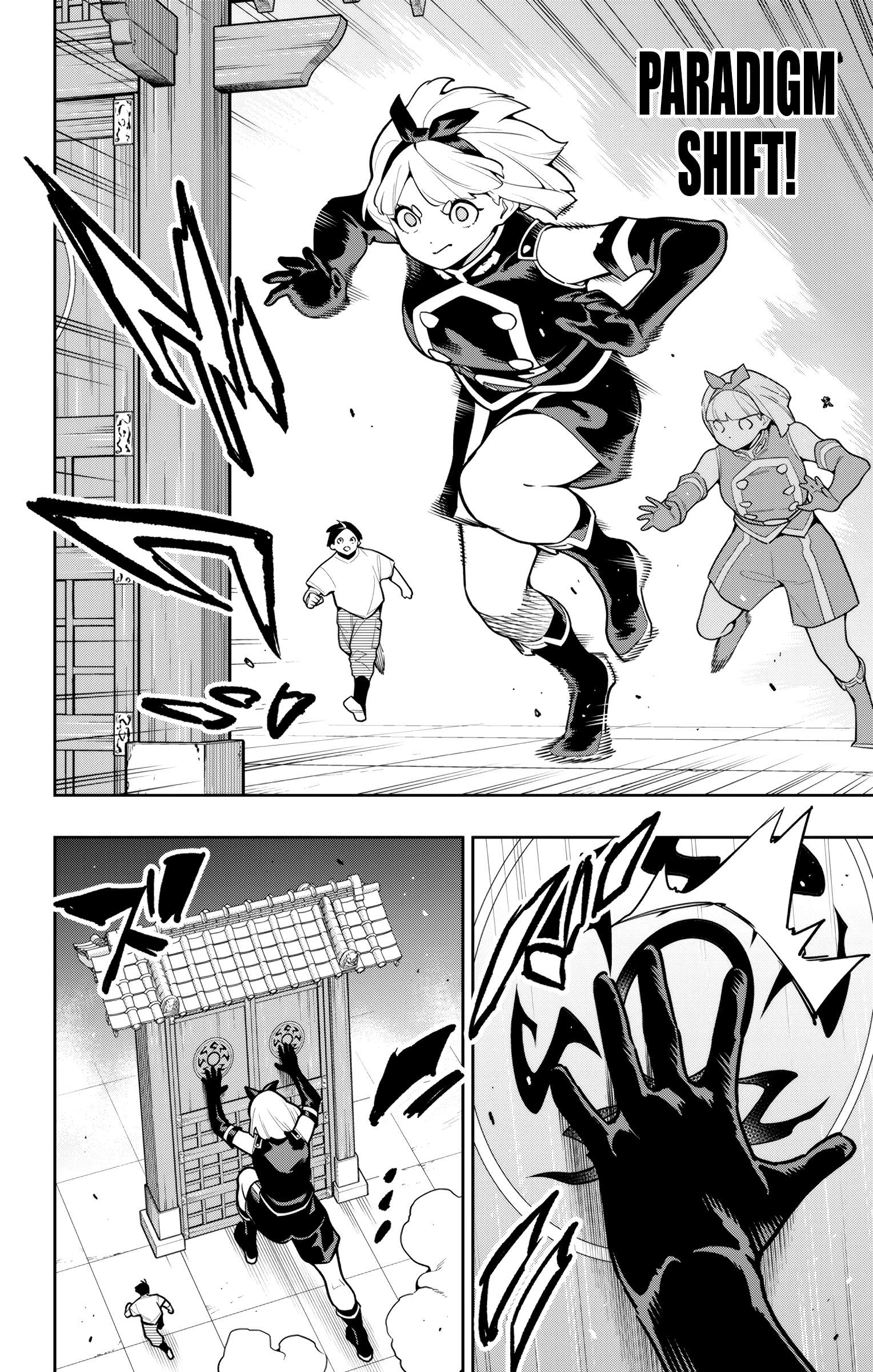 Mato Seihei no Slave 6