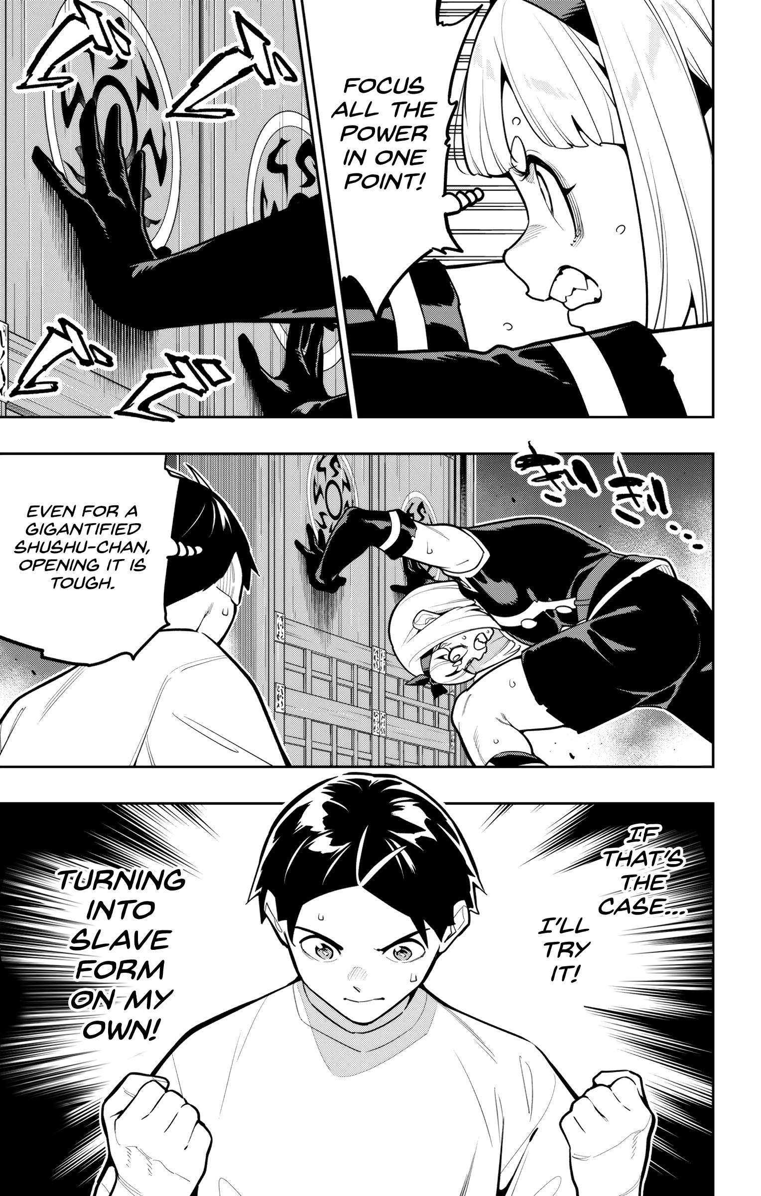 Mato Seihei no Slave 7