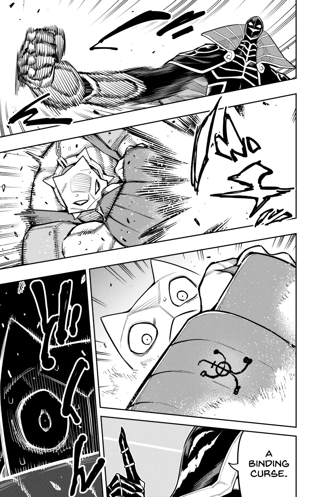 Mato Seihei no Slave 11