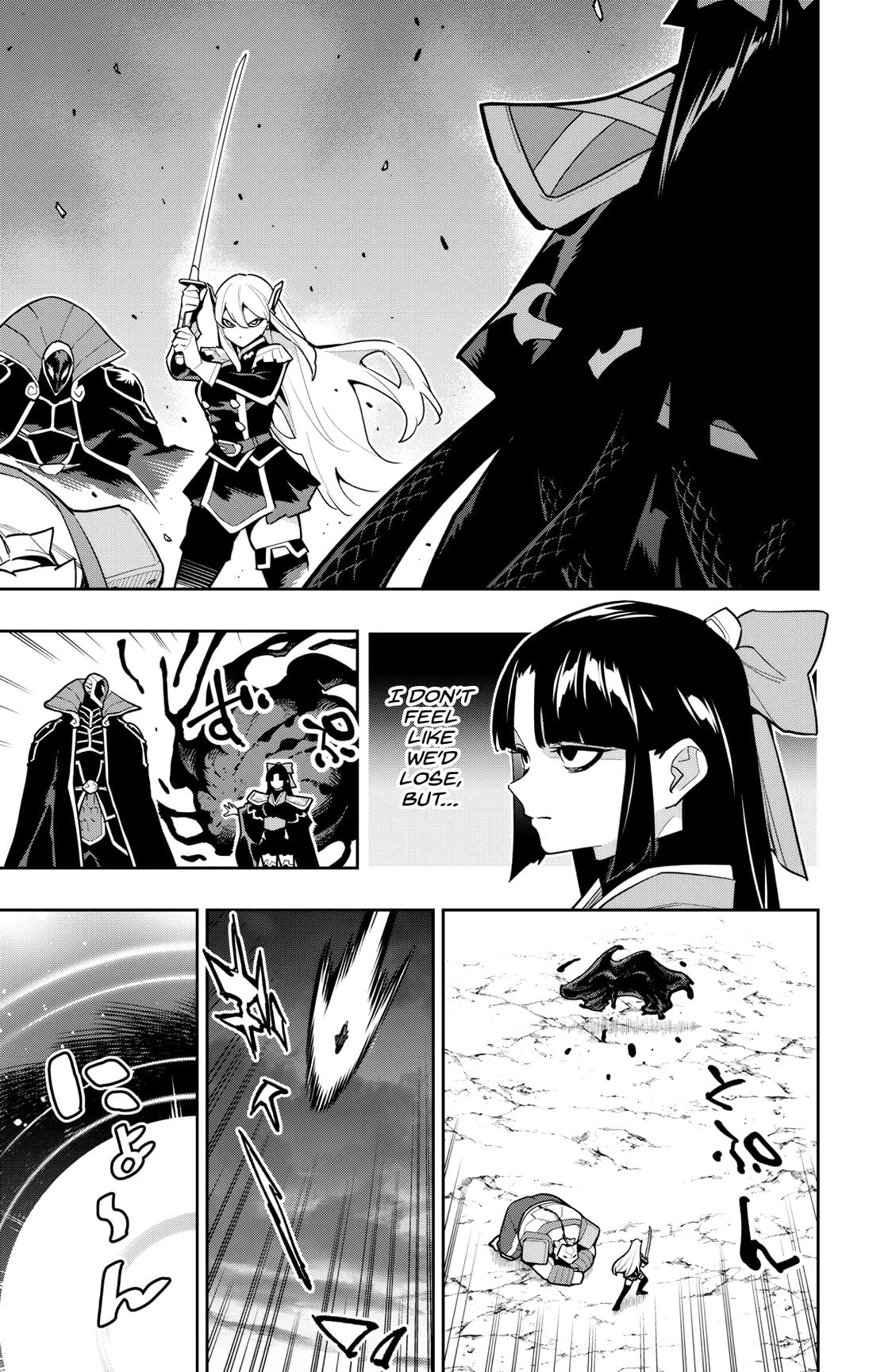 Mato Seihei no Slave 17