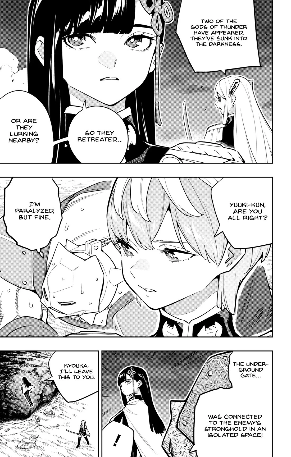 Mato Seihei no Slave 19