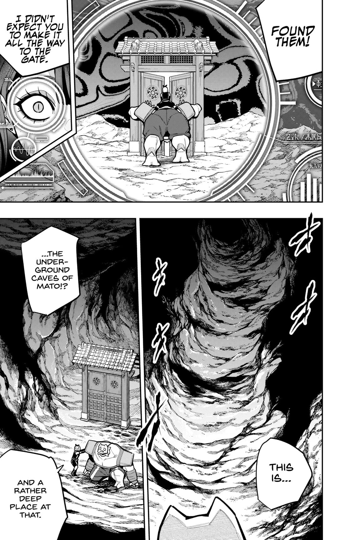 Mato Seihei no Slave 5