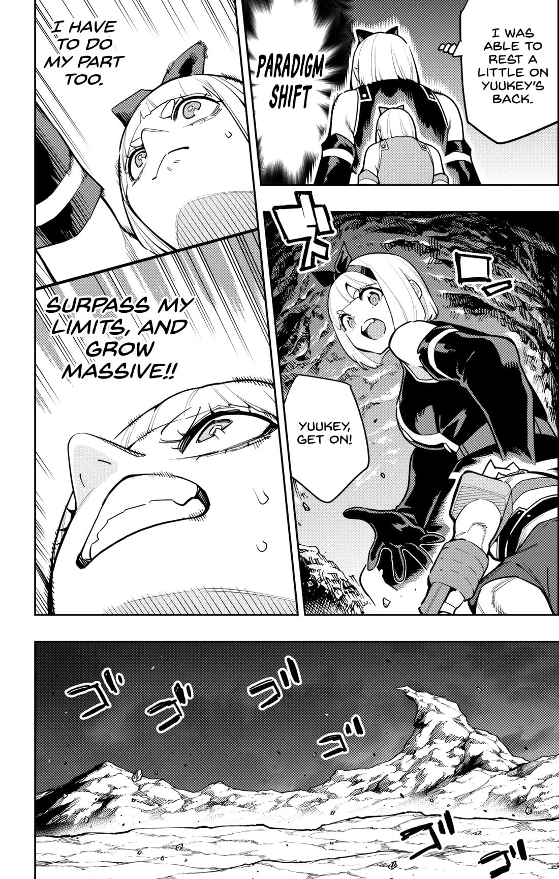 Mato Seihei no Slave 6