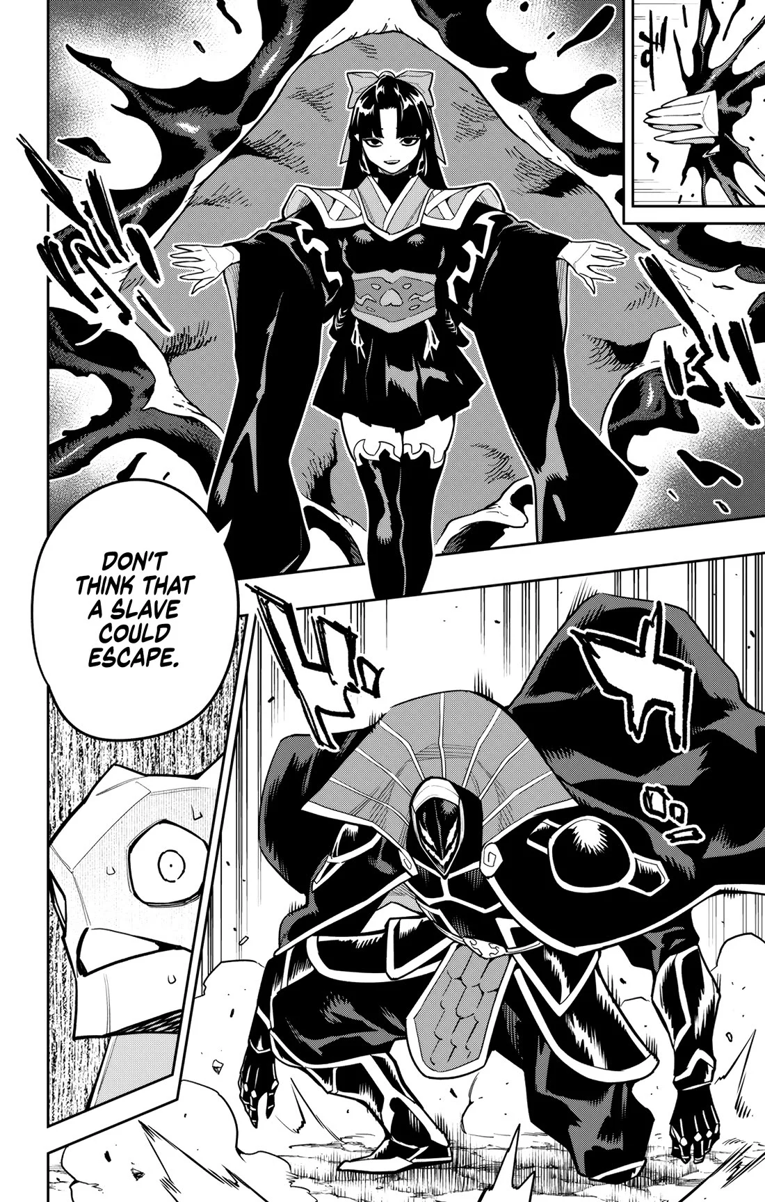 Mato Seihei no Slave 8