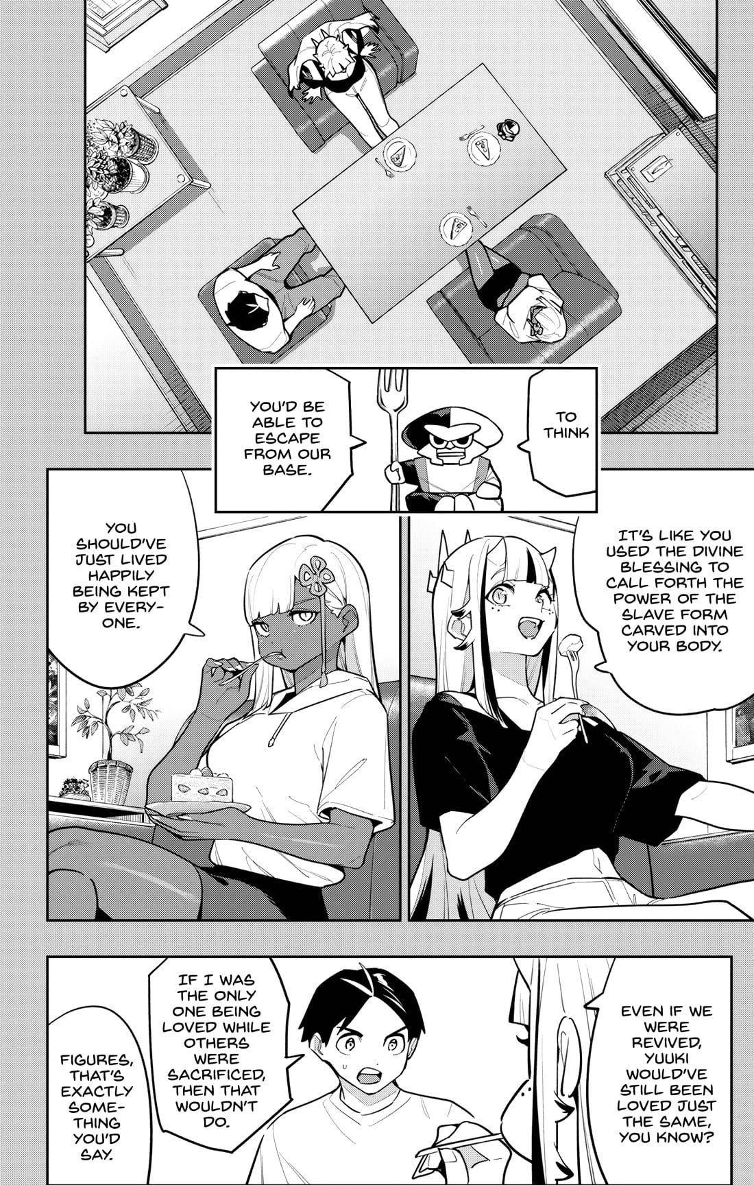 Mato Seihei no Slave 14