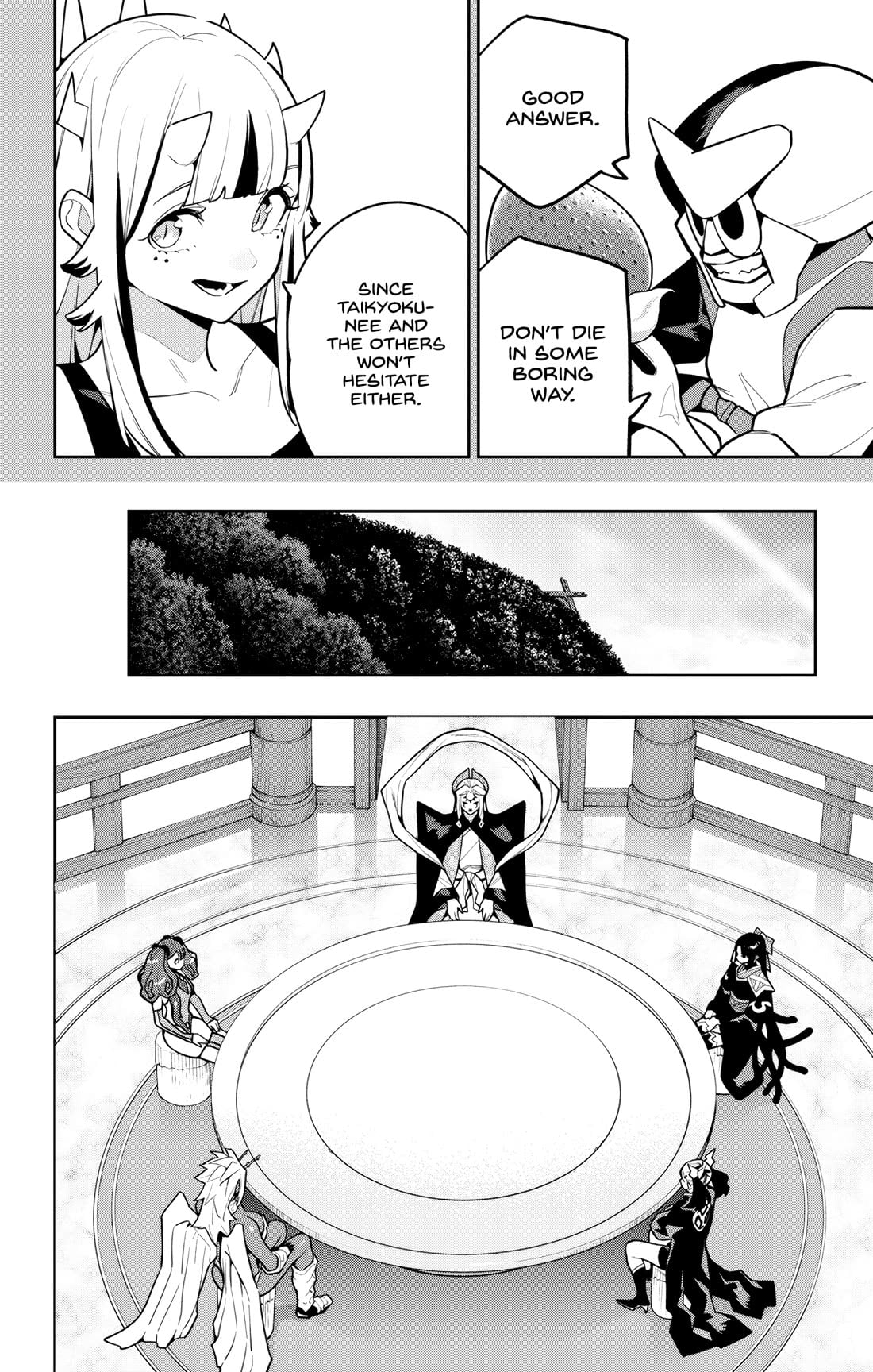 Mato Seihei no Slave 16