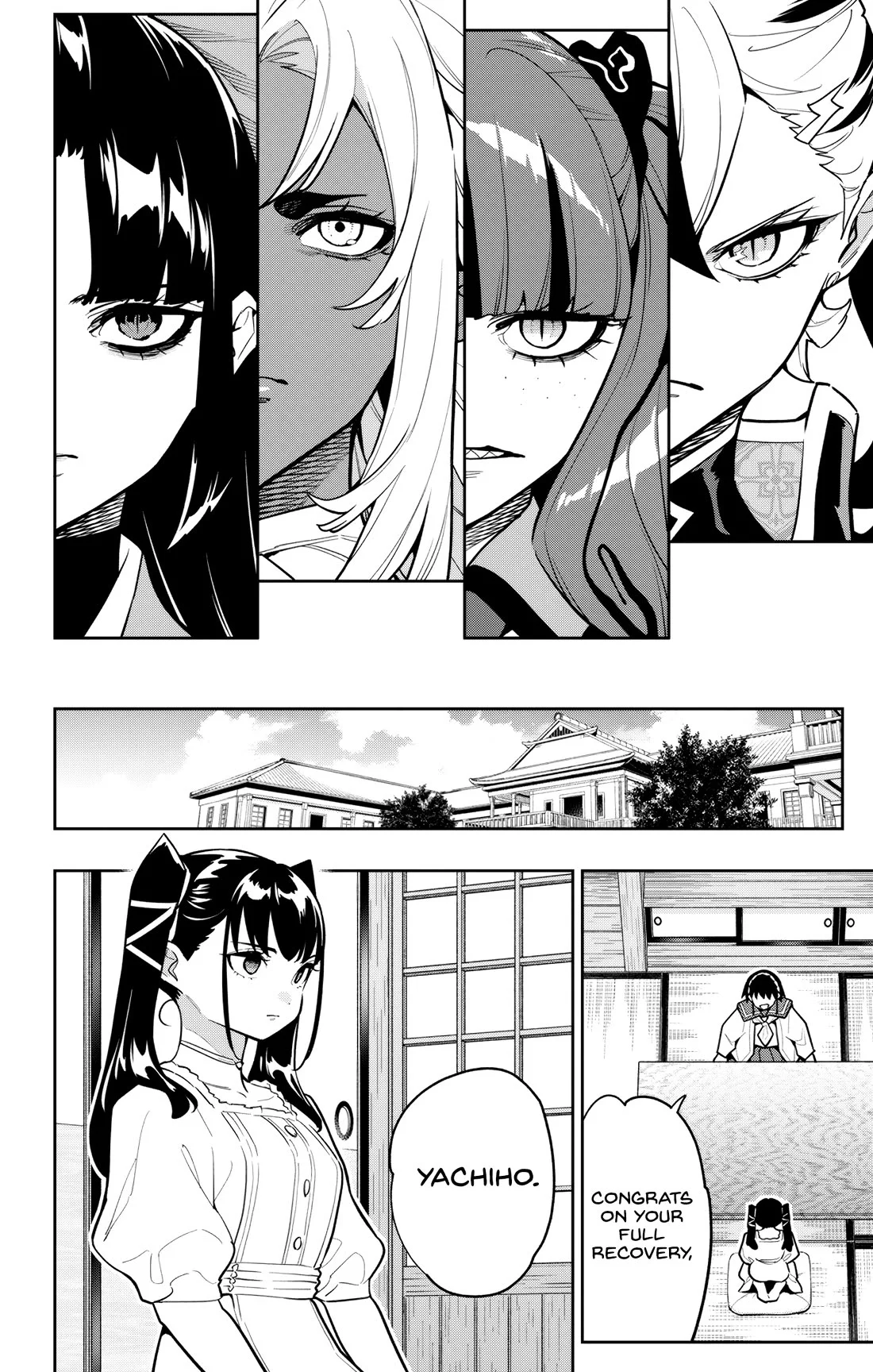 Mato Seihei no Slave 20