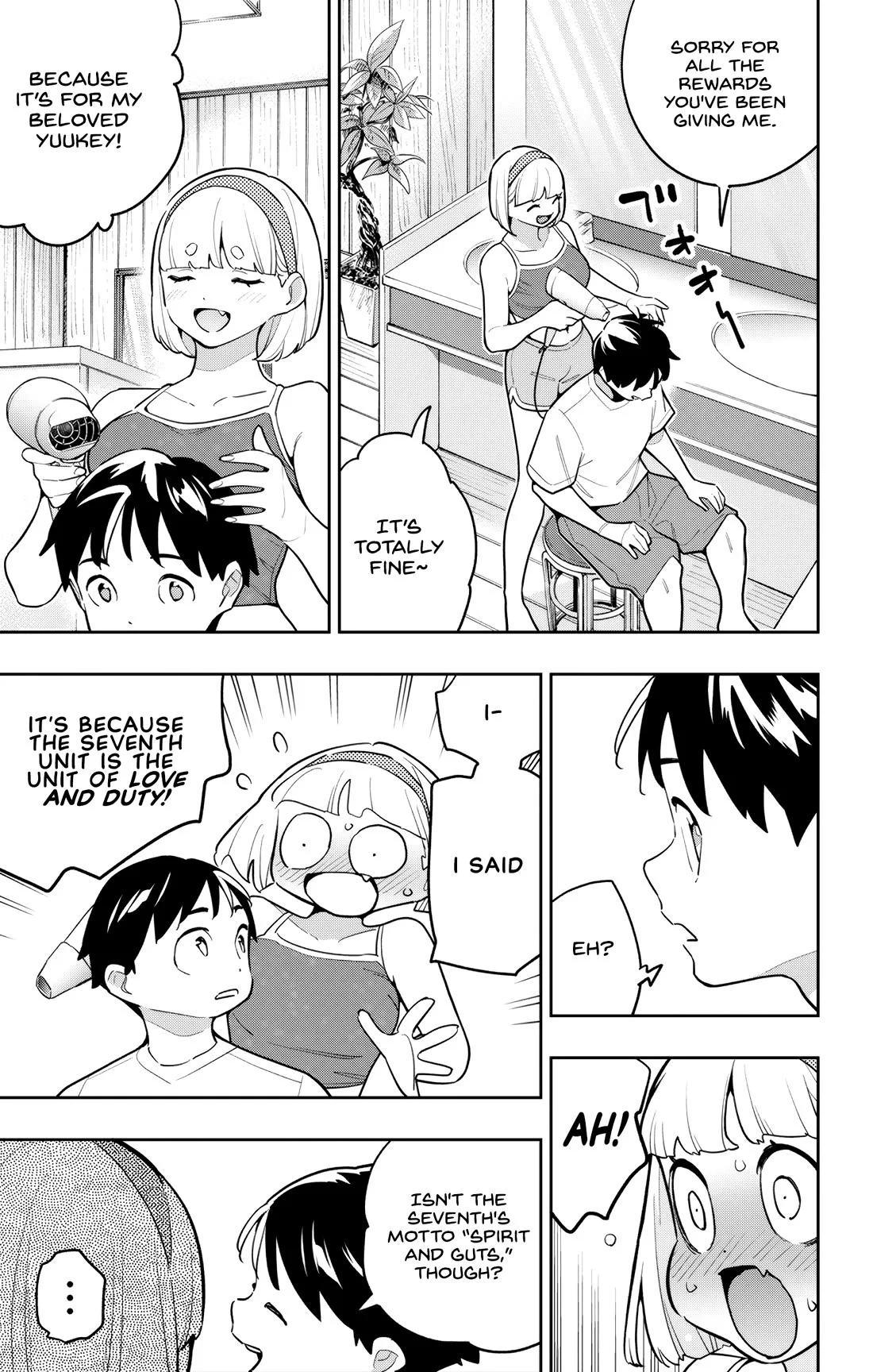 Mato Seihei no Slave 9