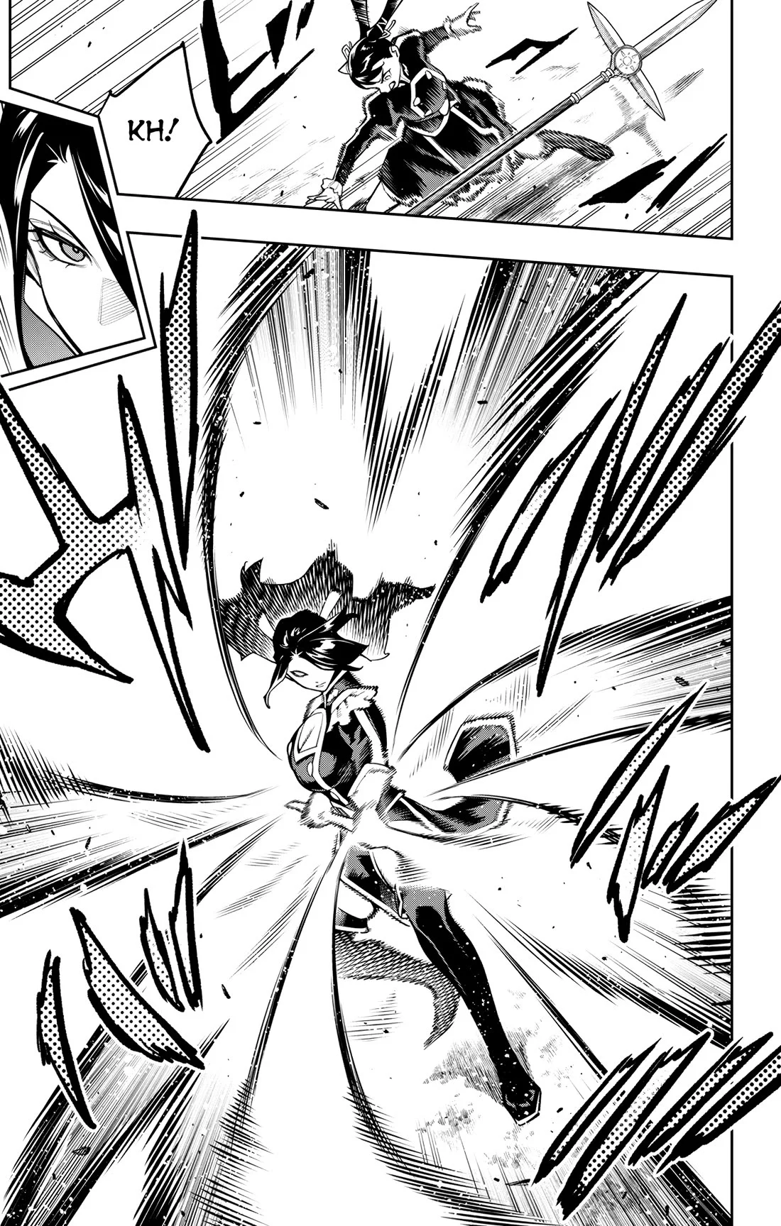 Mato Seihei no Slave 11