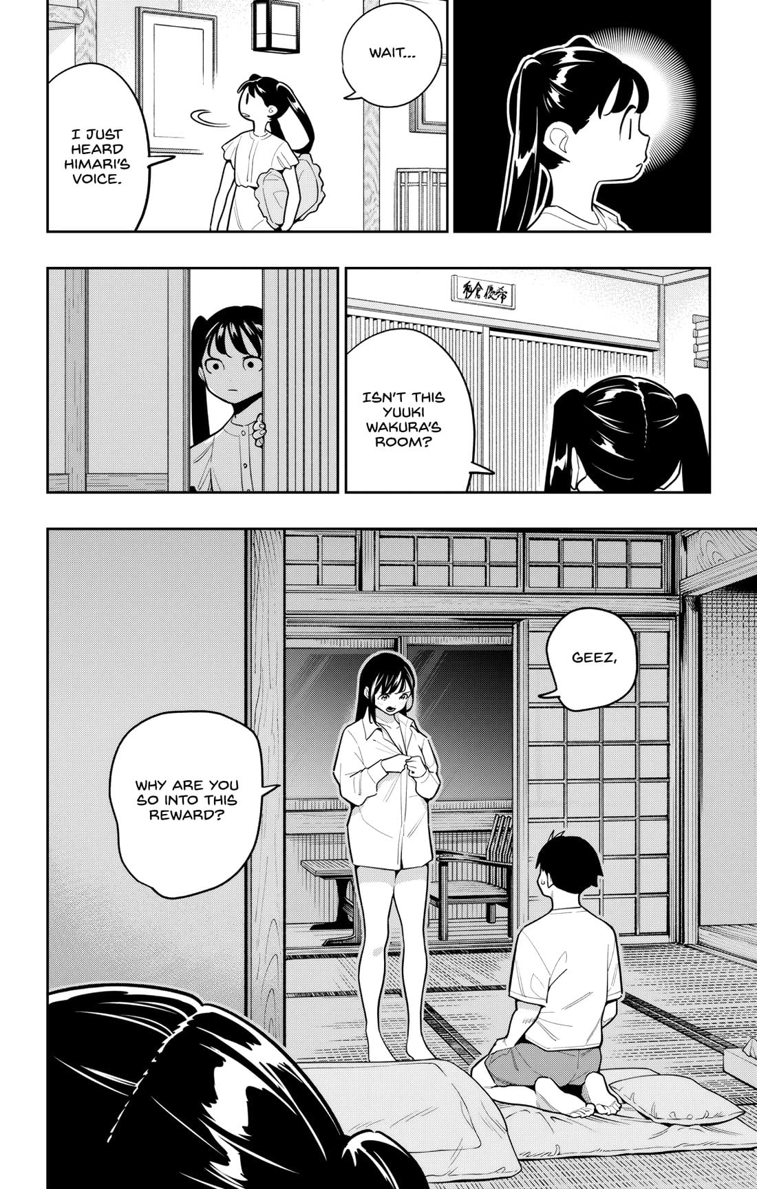 Mato Seihei no Slave 18