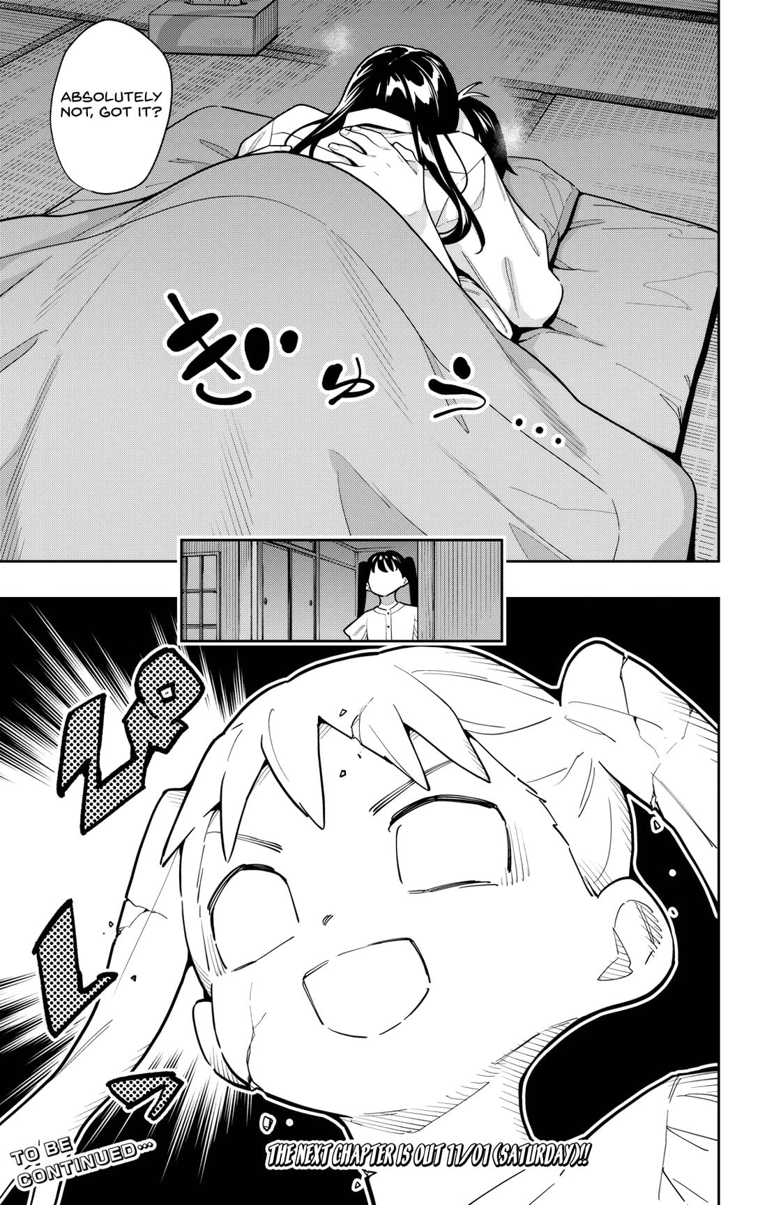 Mato Seihei no Slave 21