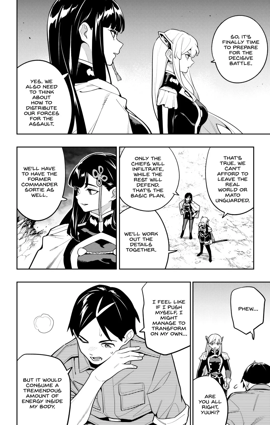Mato Seihei no Slave 4