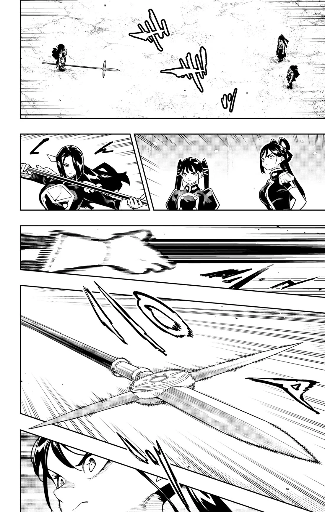 Mato Seihei no Slave 10