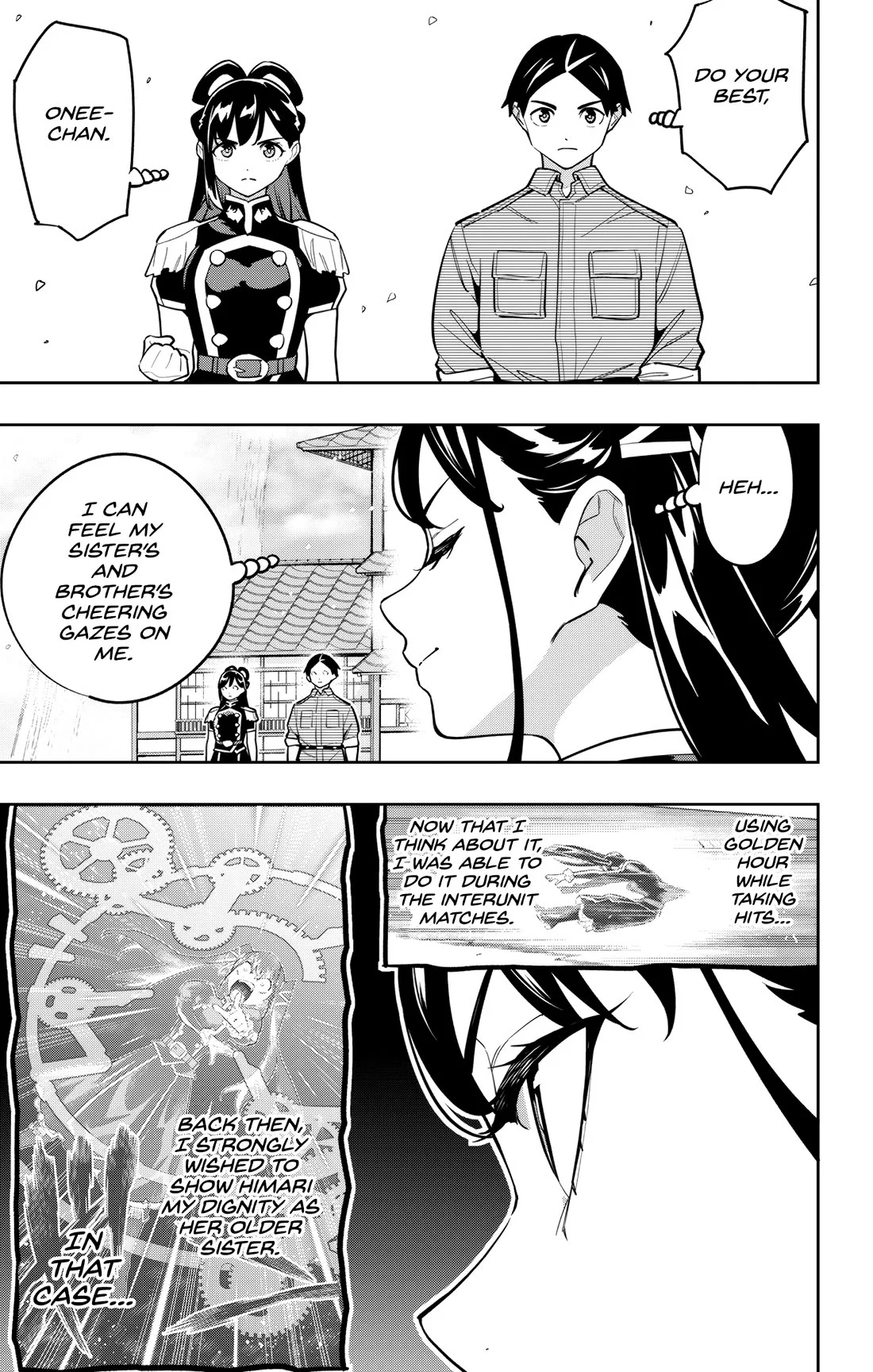 Mato Seihei no Slave 14