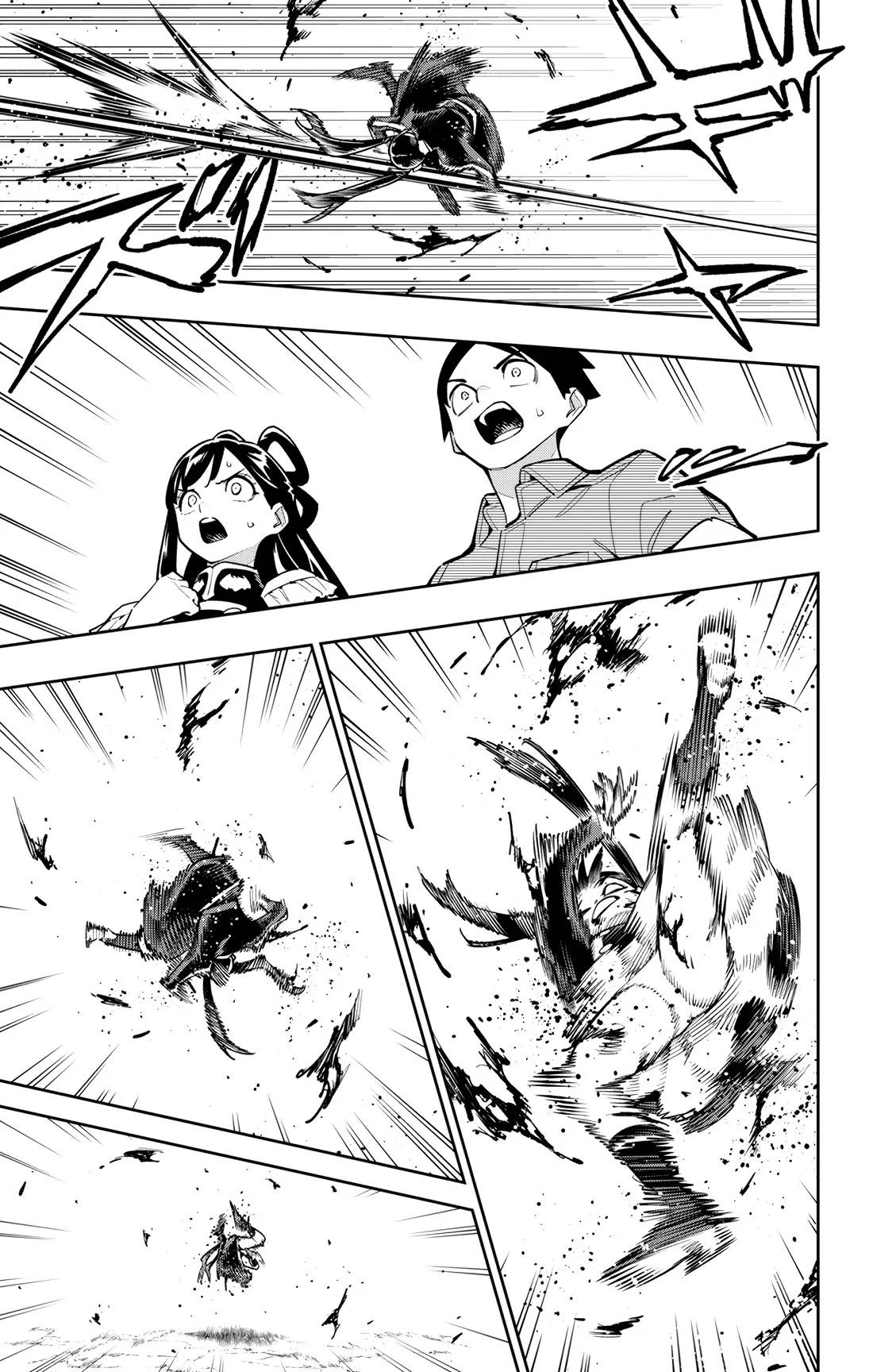 Mato Seihei no Slave 18