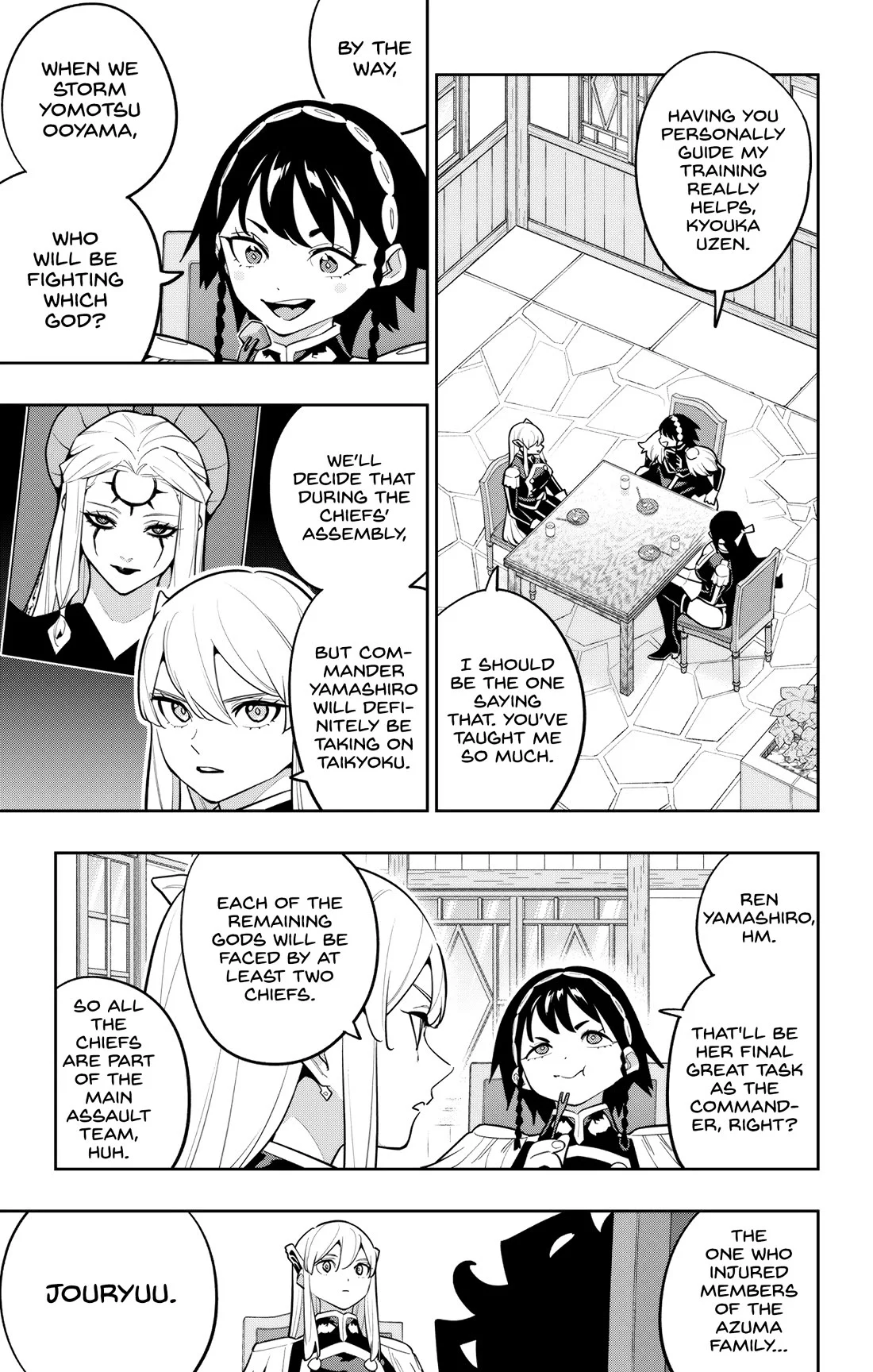Mato Seihei no Slave 5