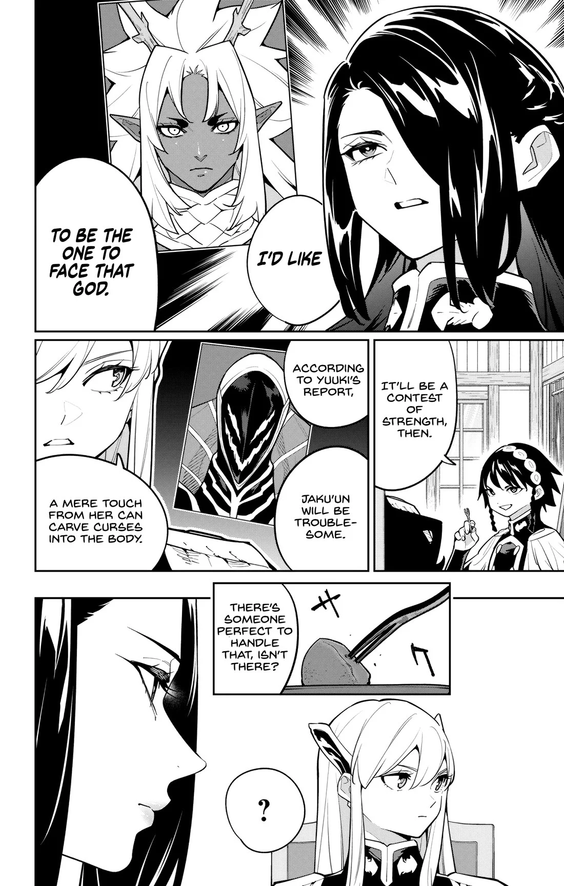 Mato Seihei no Slave 6
