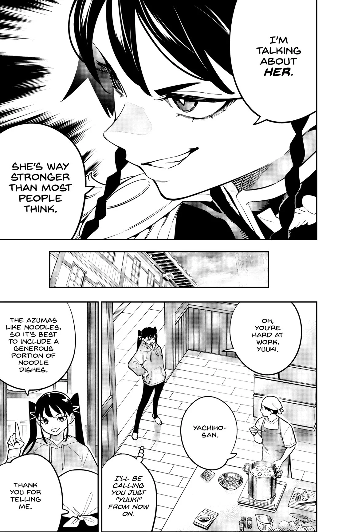 Mato Seihei no Slave 7